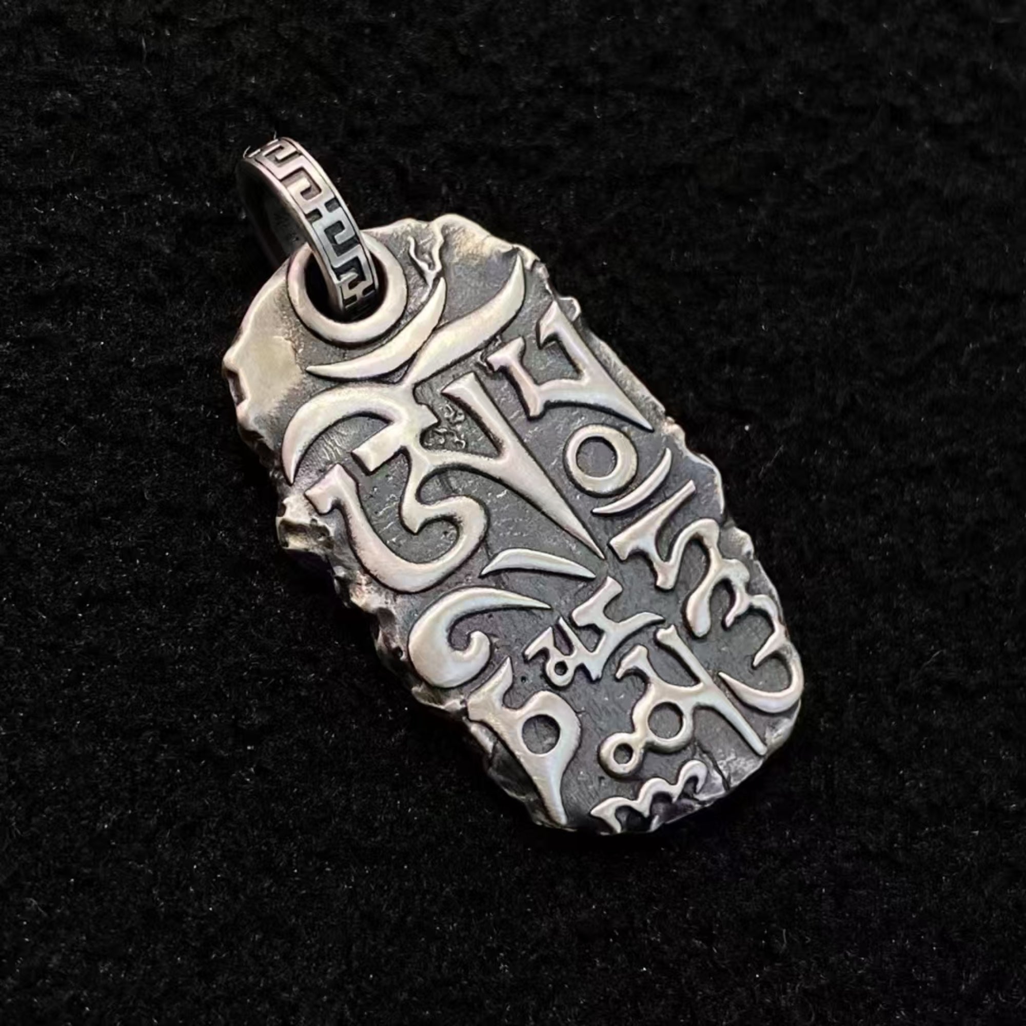 Tibetan Six-Syllable Mantra Silver Amulet