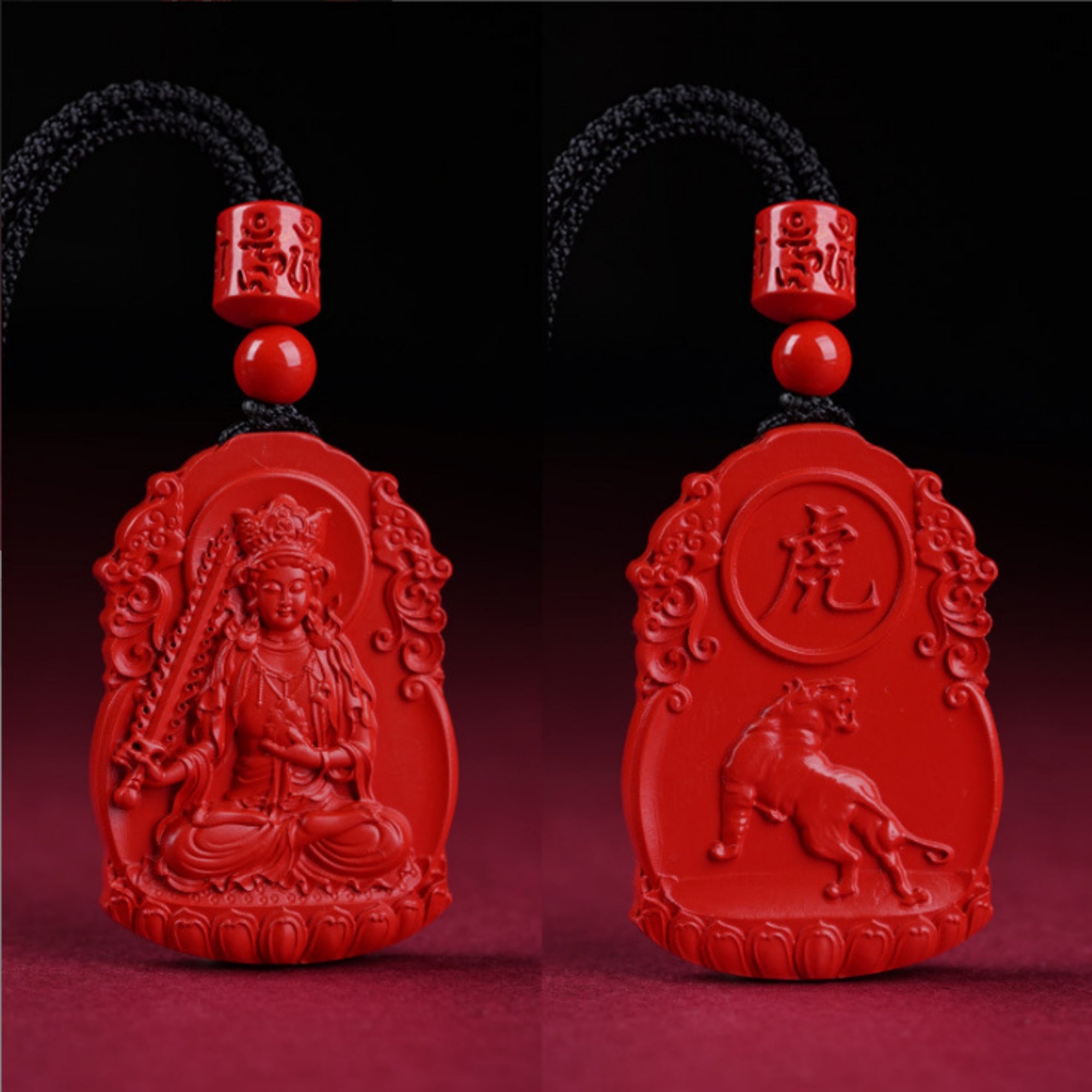 Akasagarbha Bodhisattva (Zodiac: Tiger)