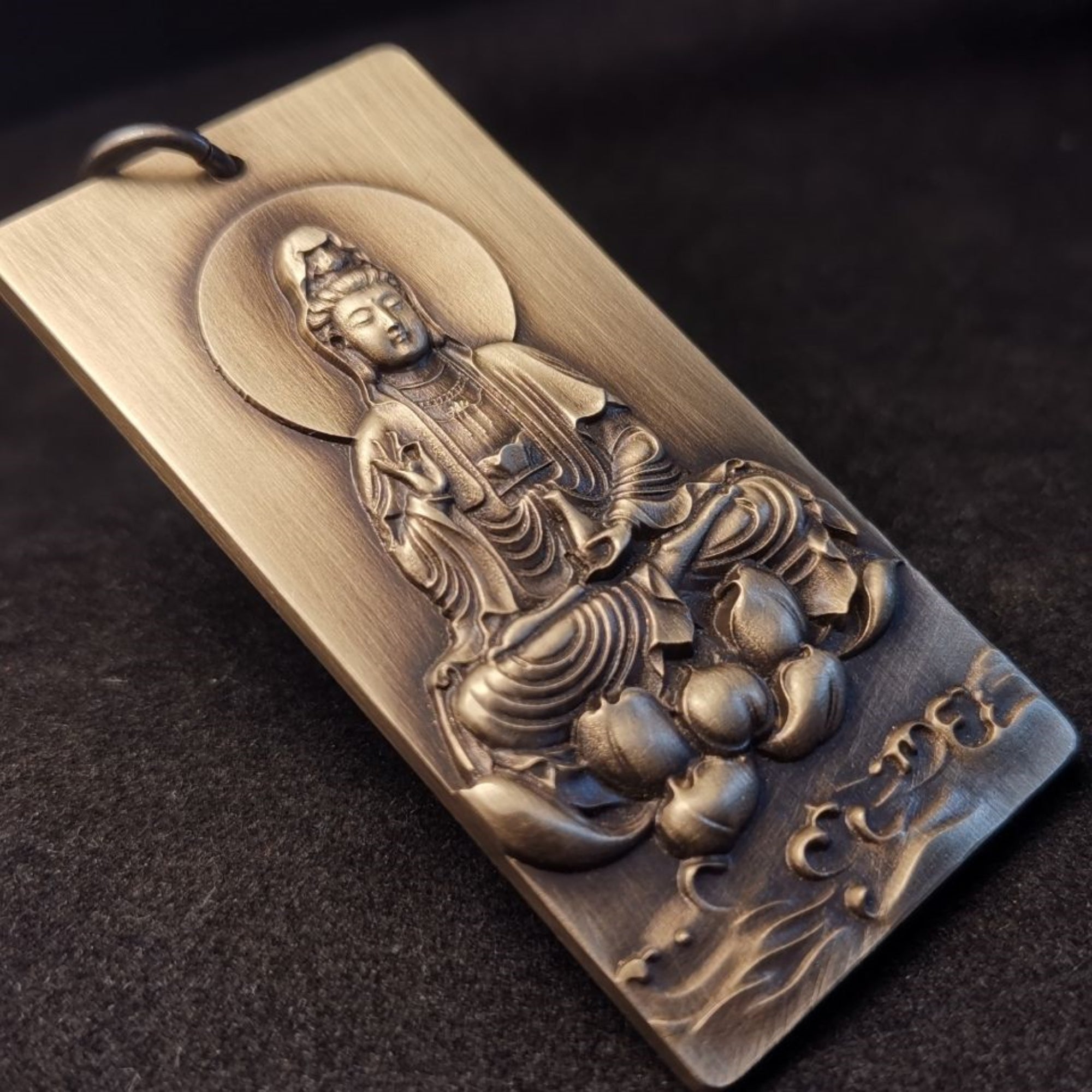 Brass “Moon Rising Over the Sea” Guanyin Bodhisattva Amulet Pendant Necklace