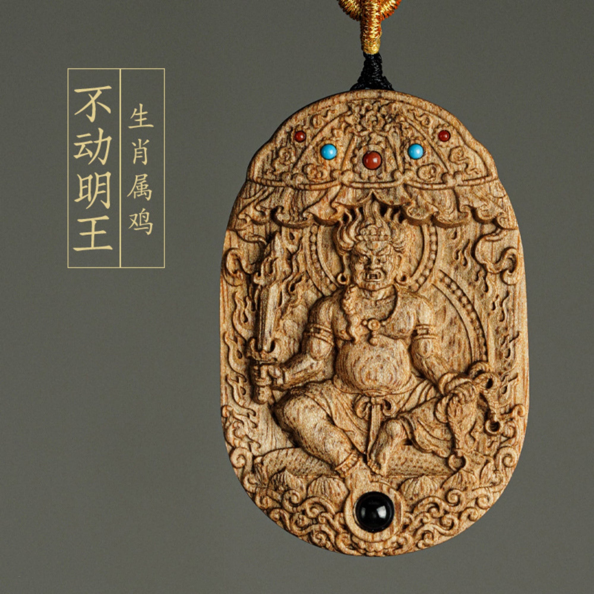 Hand-Carved Agarwood Personal Guardian Buddha Pendant Necklace