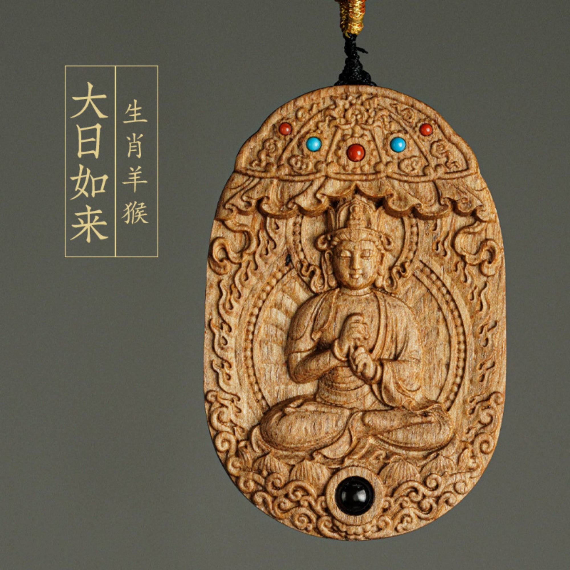 Hand-Carved Agarwood Personal Guardian Buddha Pendant Necklace