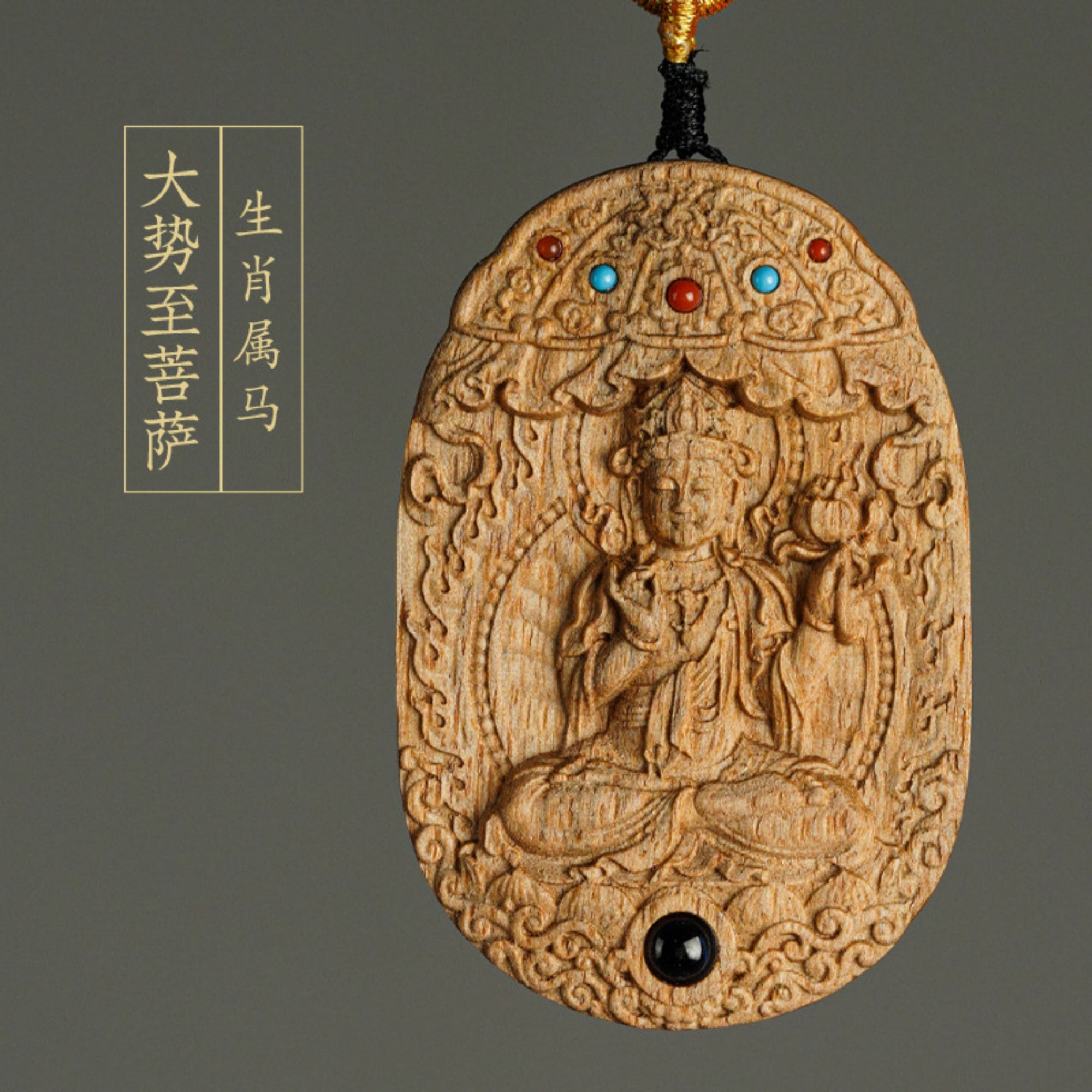 Hand-Carved Agarwood Personal Guardian Buddha Pendant Necklace