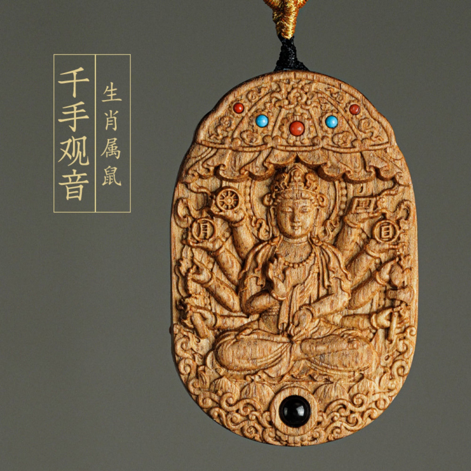 Hand-Carved Agarwood Personal Guardian Buddha Pendant Necklace