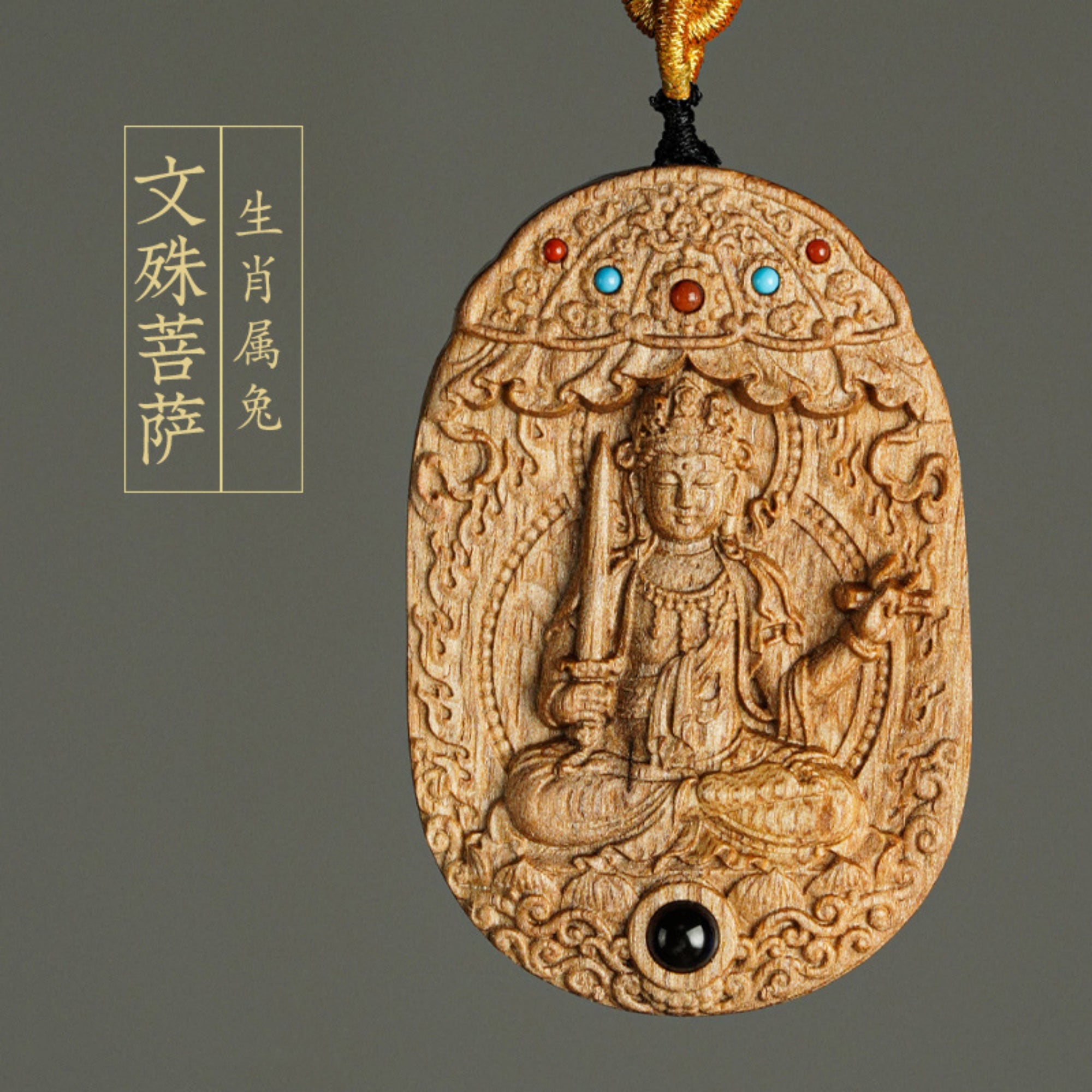 Hand-Carved Agarwood Personal Guardian Buddha Pendant Necklace