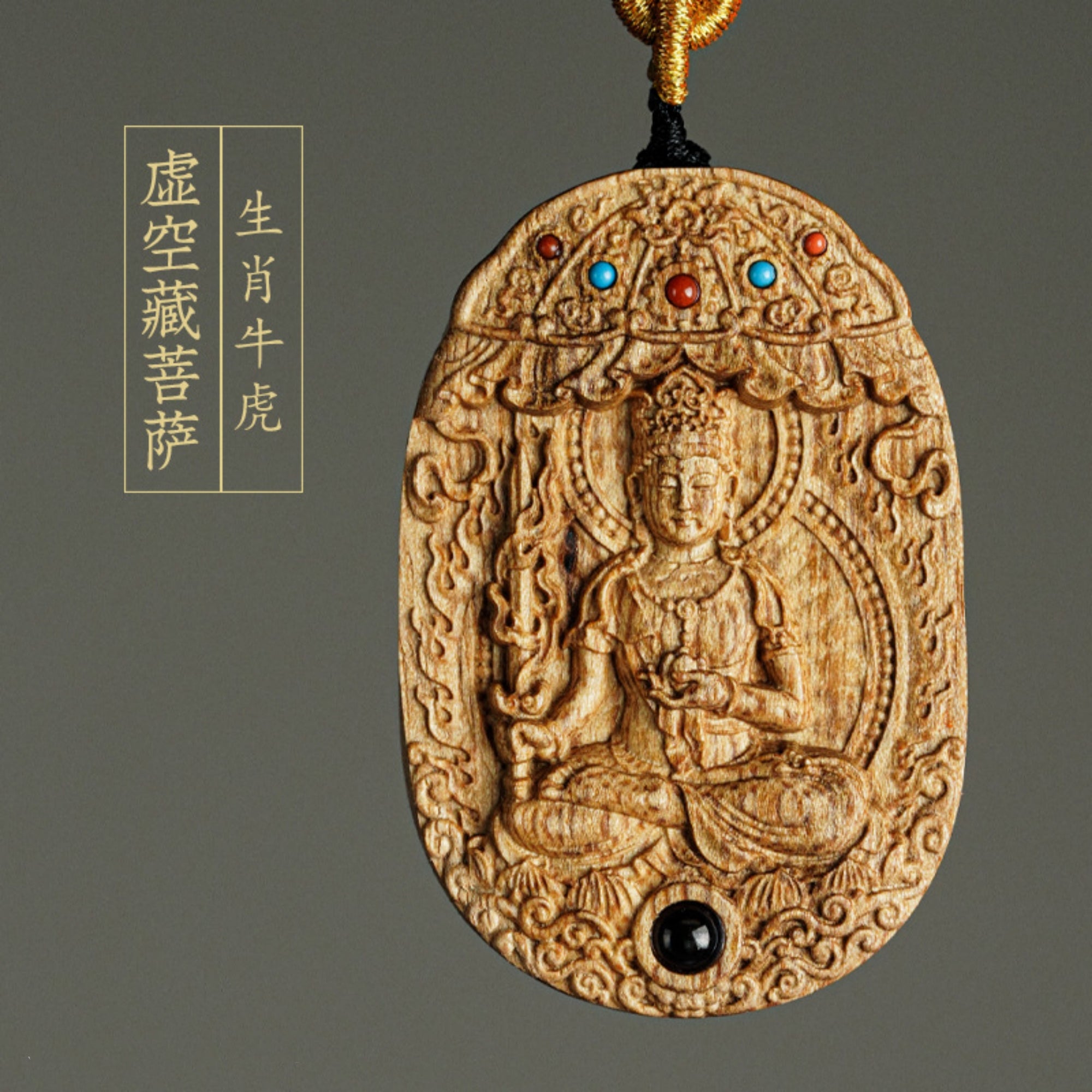 Hand-Carved Agarwood Personal Guardian Buddha Pendant Necklace