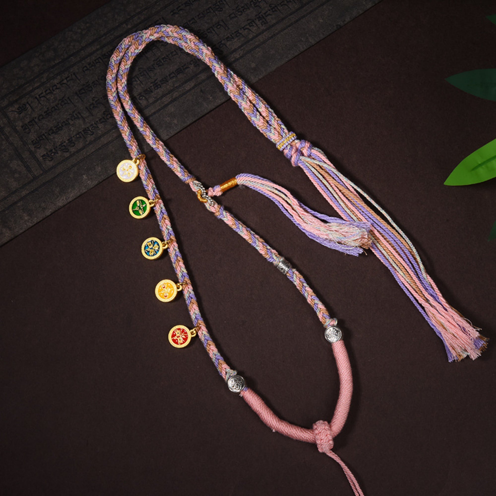 Handwoven Tibetan Five-Color Wealth Deity Thangka Pendant Replacement Chain