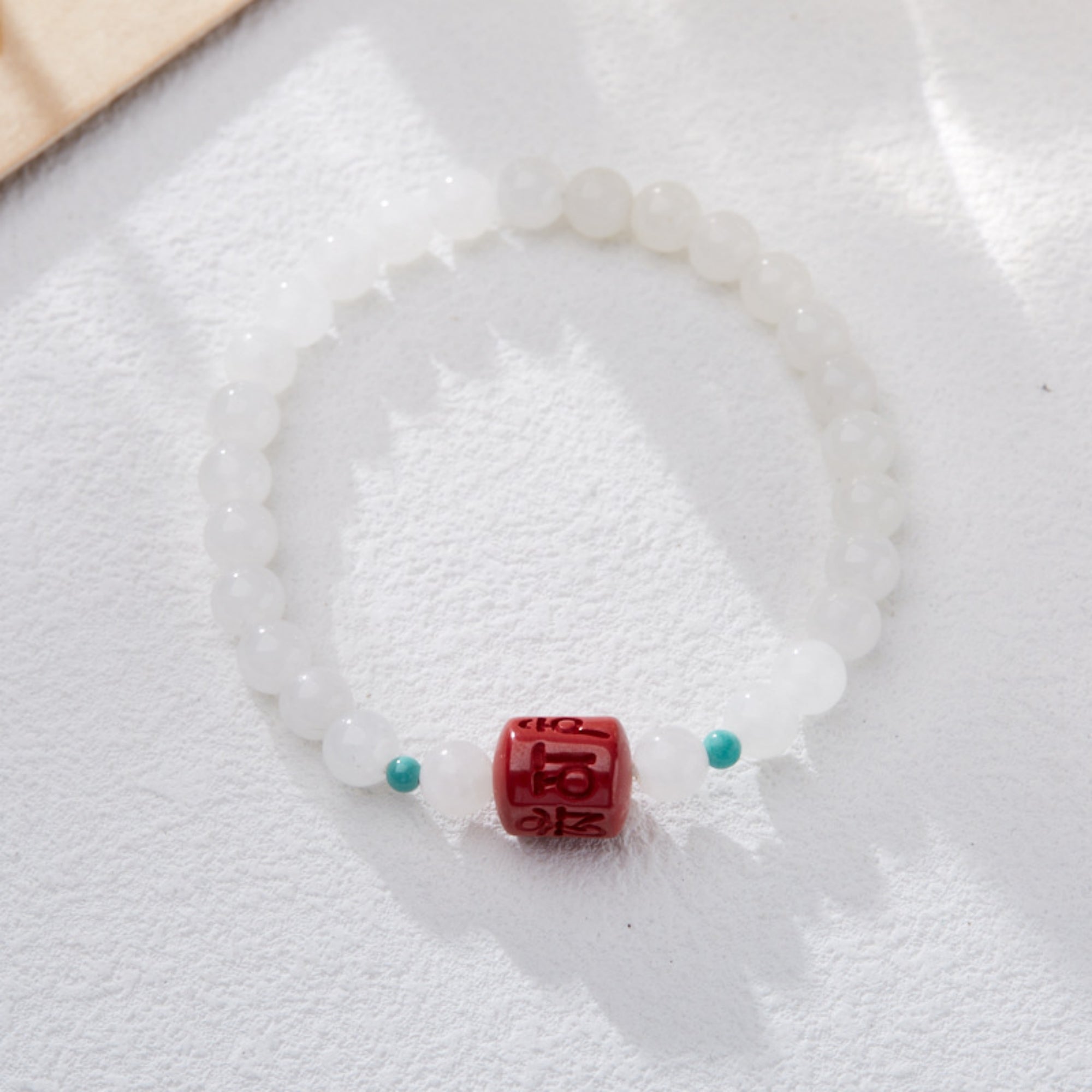 Hetian Jade Cinnabar "Om Mani Padme Hum" Prayer Beads Bracelet