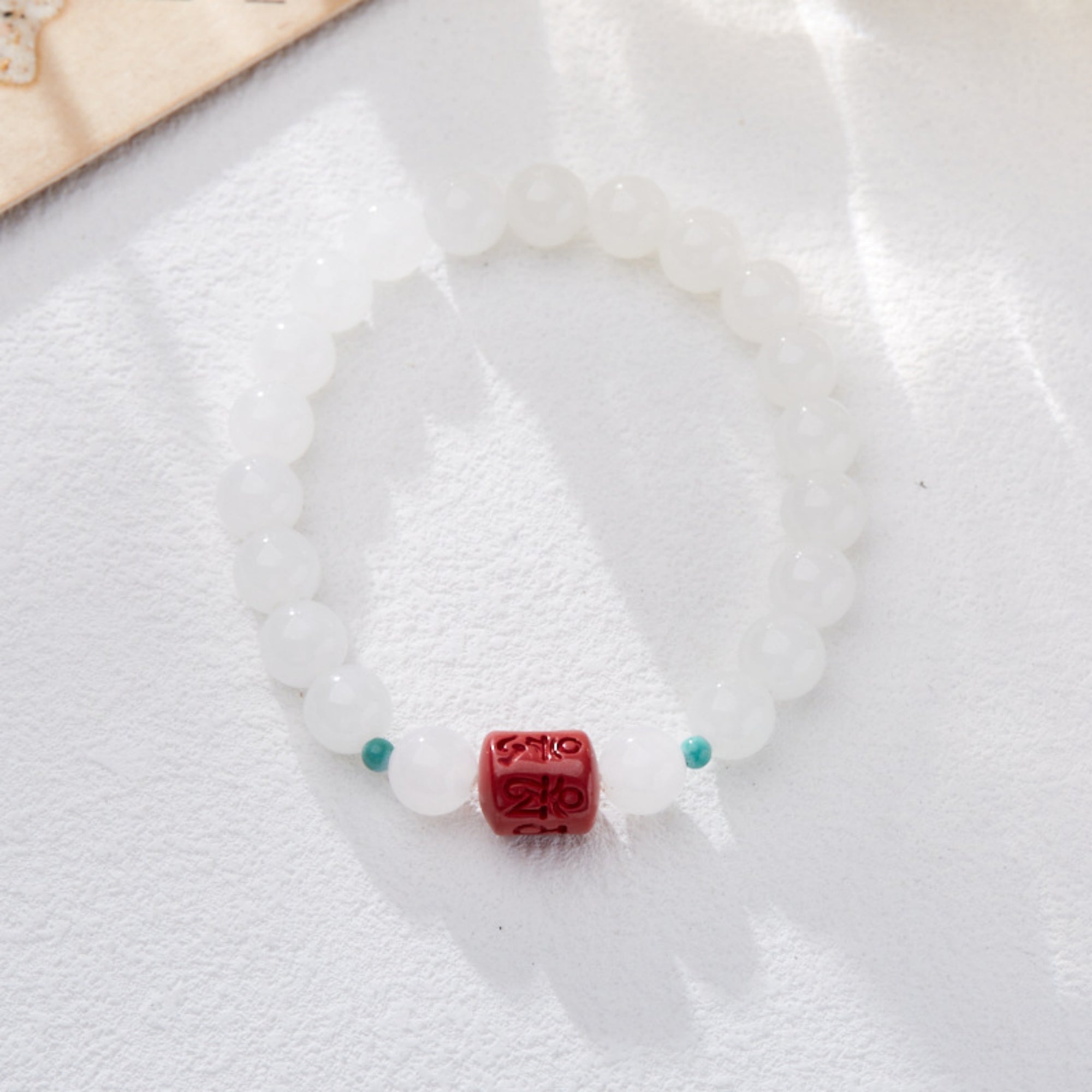 Hetian Jade Cinnabar "Om Mani Padme Hum" Prayer Beads Bracelet