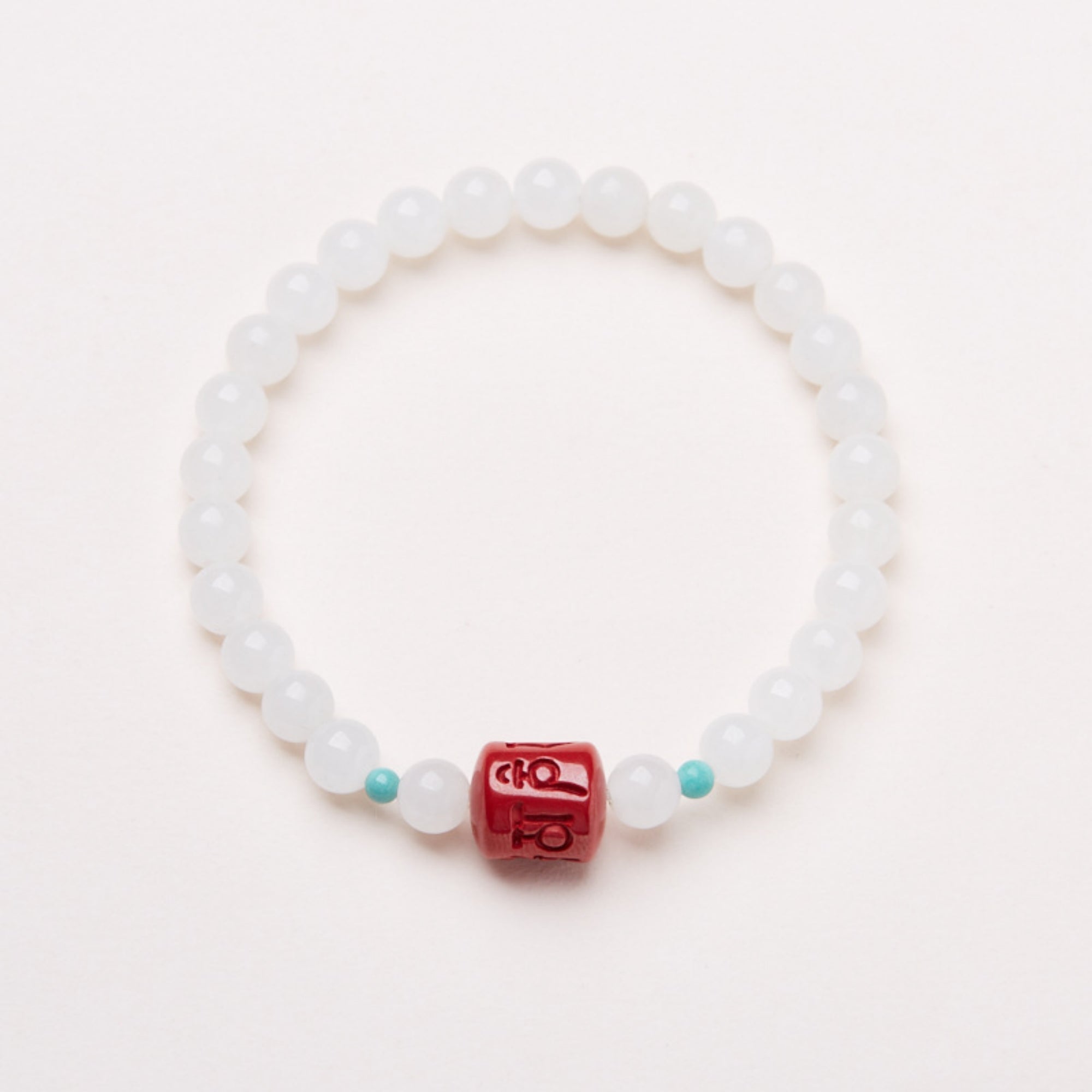 Hetian Jade Cinnabar "Om Mani Padme Hum" Prayer Beads Bracelet