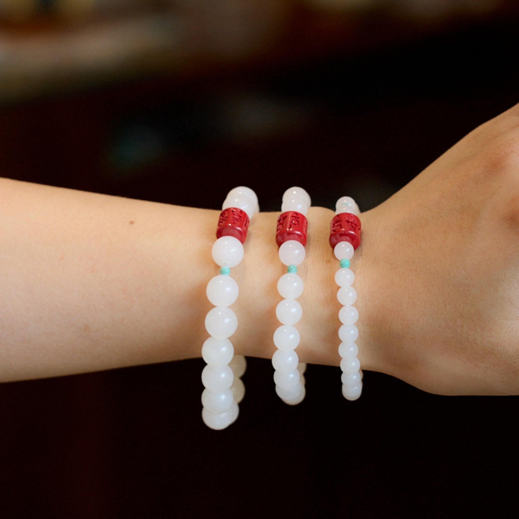 Hetian Jade Cinnabar "Om Mani Padme Hum" Prayer Beads Bracelet