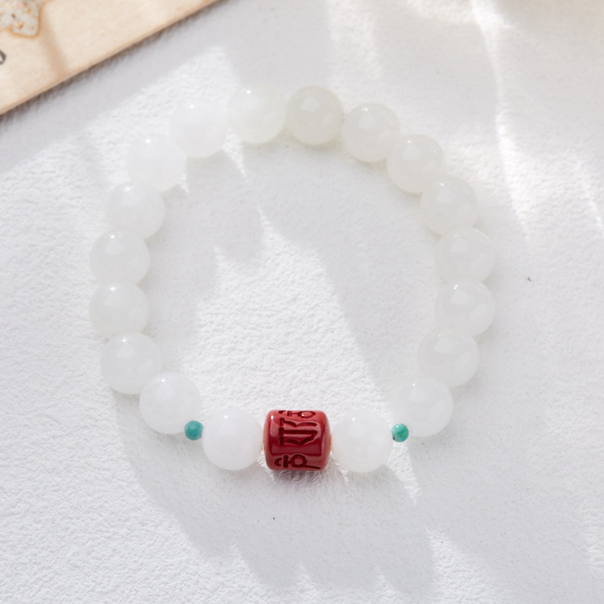 Hetian Jade Cinnabar "Om Mani Padme Hum" Prayer Beads Bracelet