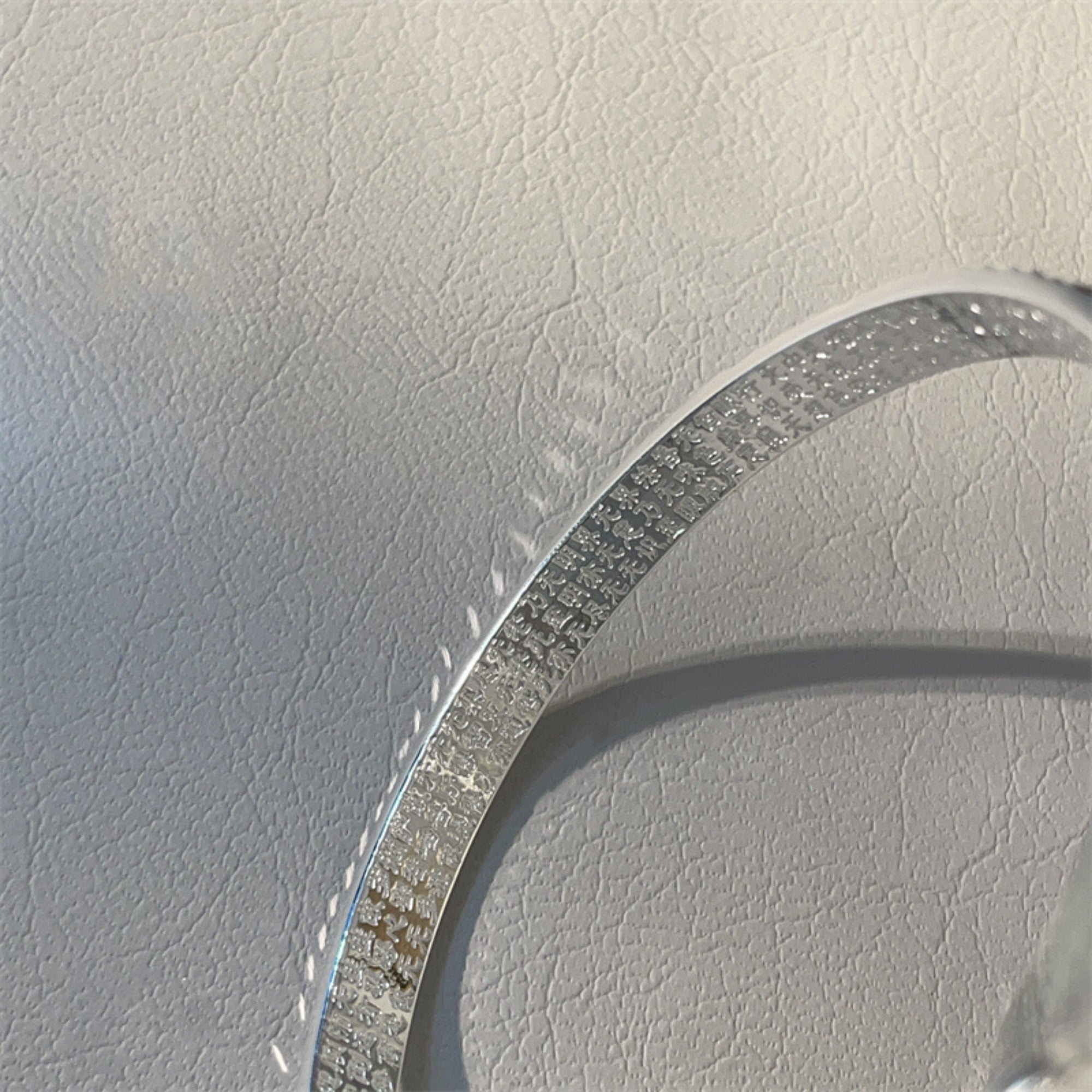 Lotus Heart Sutra Silver Bangle