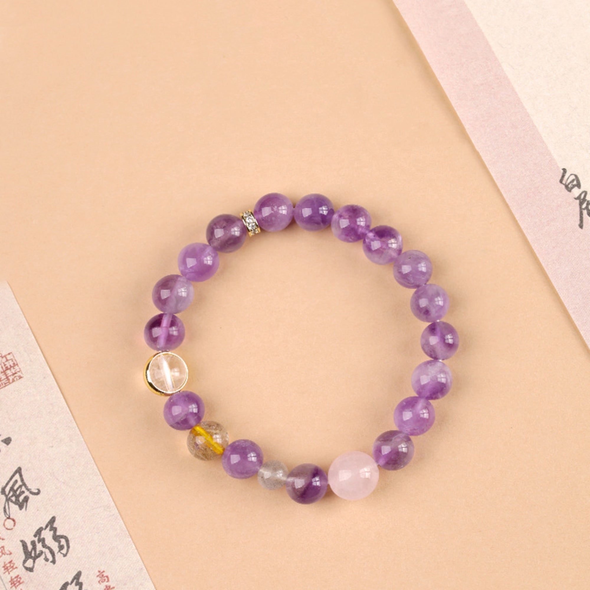 Natural Amethyst Bracelet