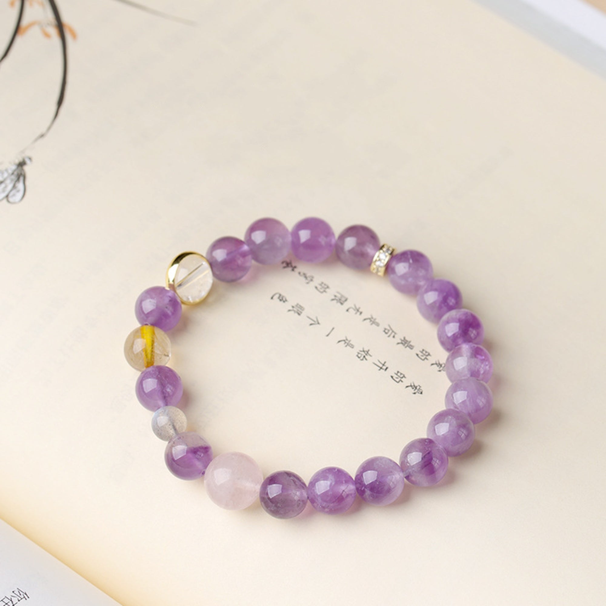 Natural Amethyst Bracelet