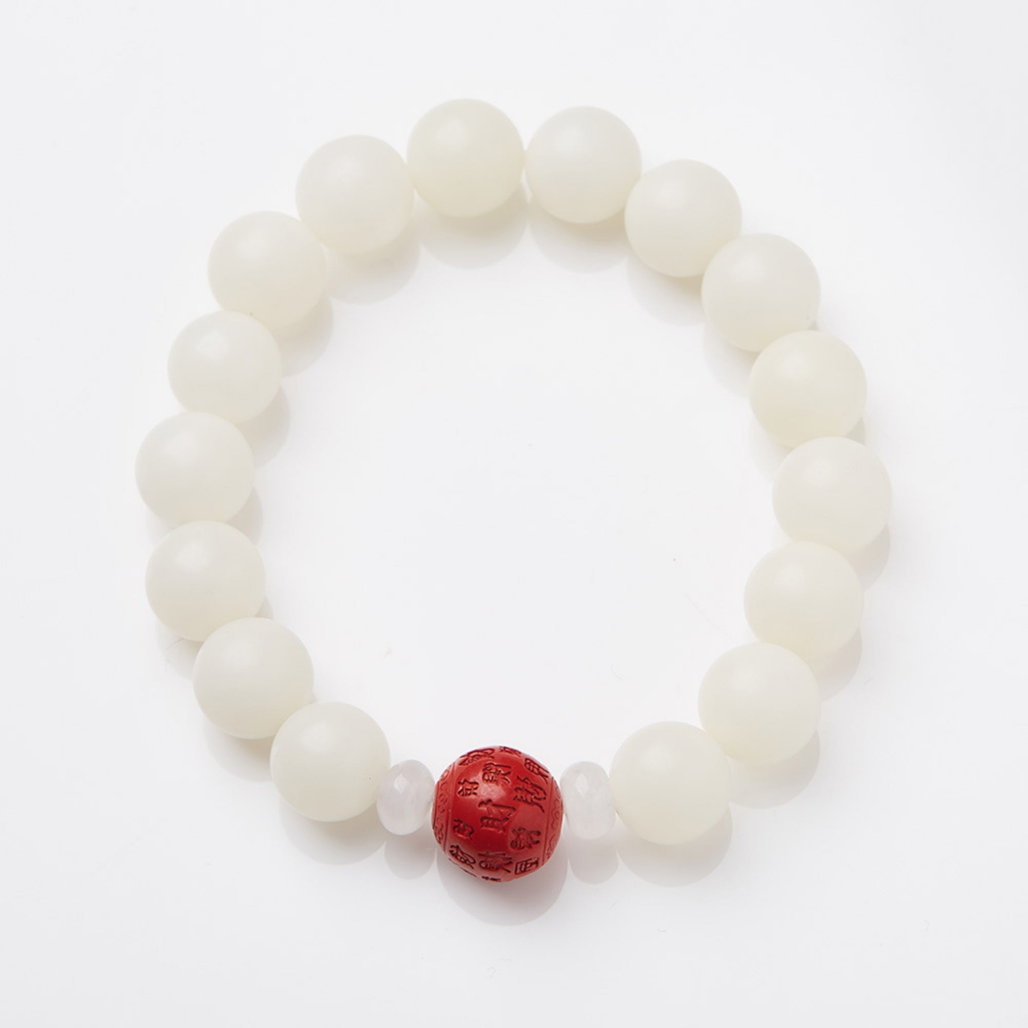Natural White Jade Bodhi Bead Bracelet