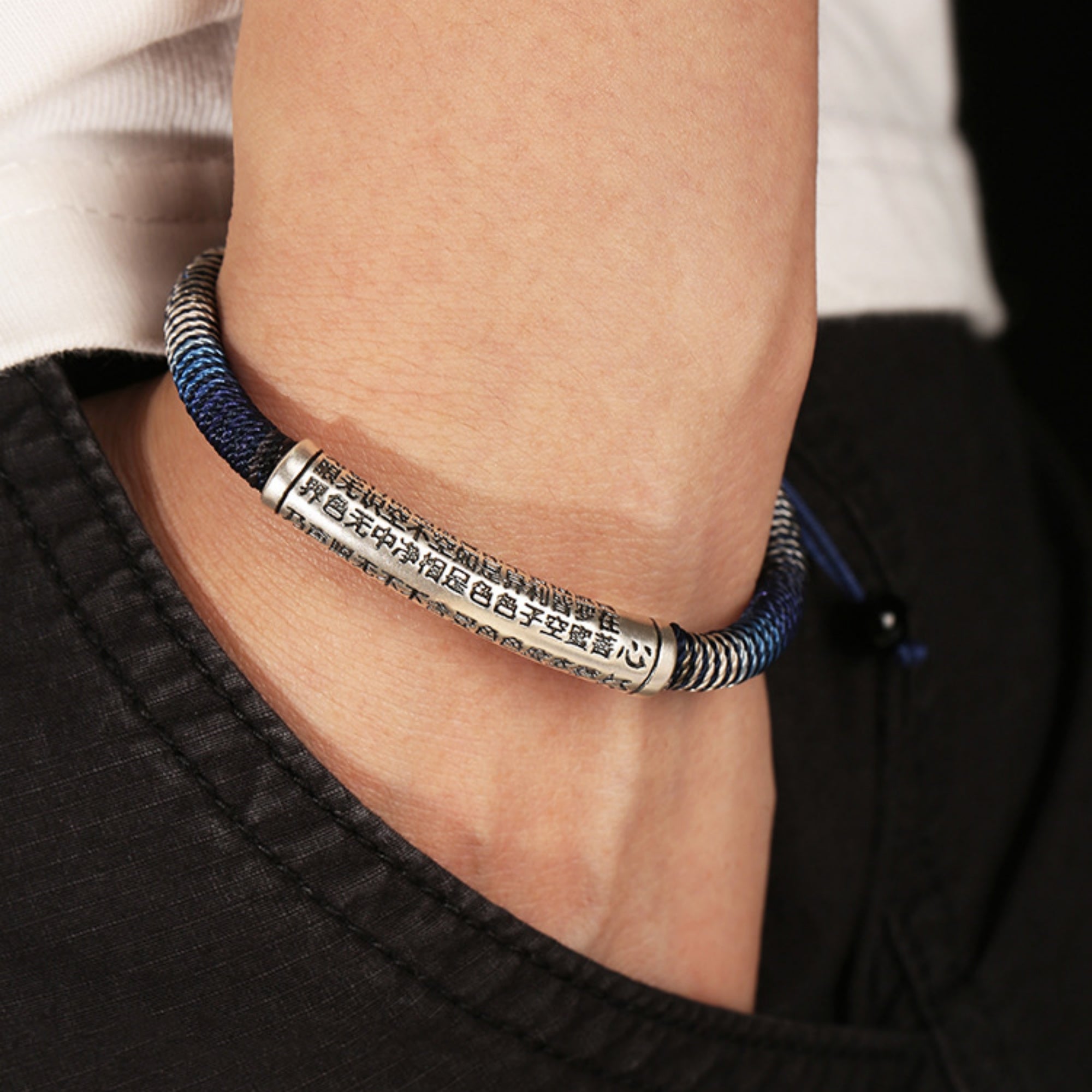 Prajnaparamita Heart Sutra Sterling Silver Mantra Bracelet