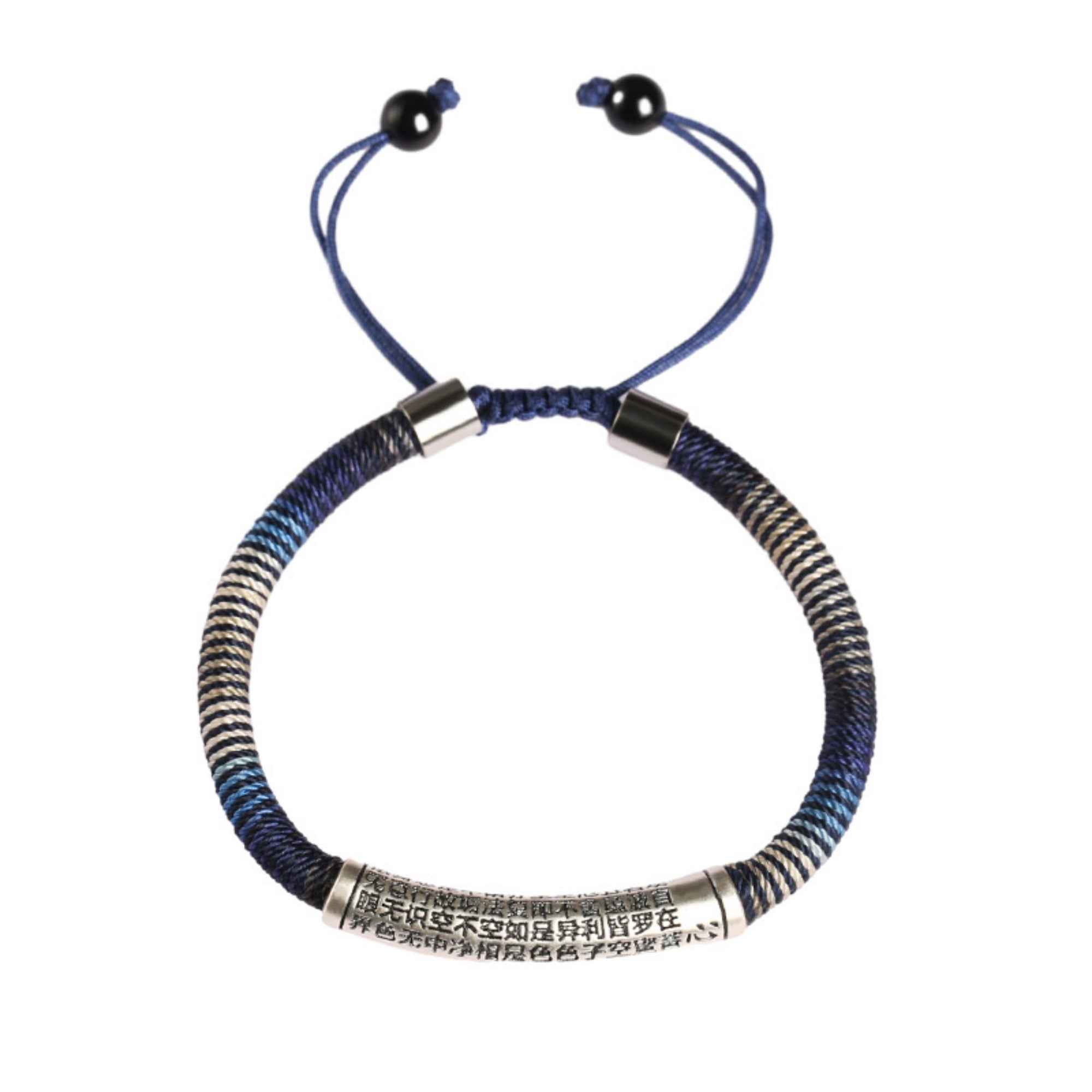 Prajnaparamita Heart Sutra Sterling Silver Mantra Bracelet