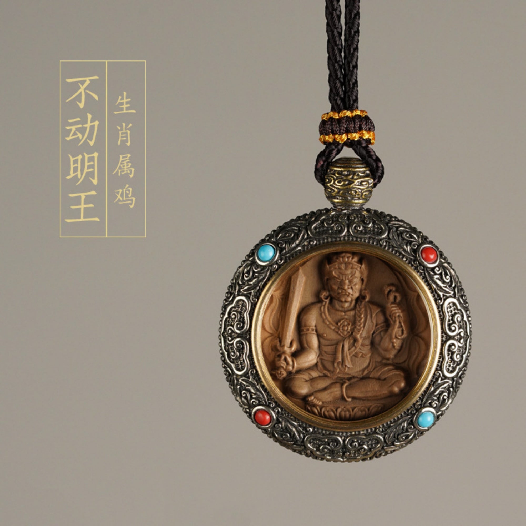 QiLing Aura Tibetan Silver Inlaid Hand-Engraved Sandalwood Buddha Necklace