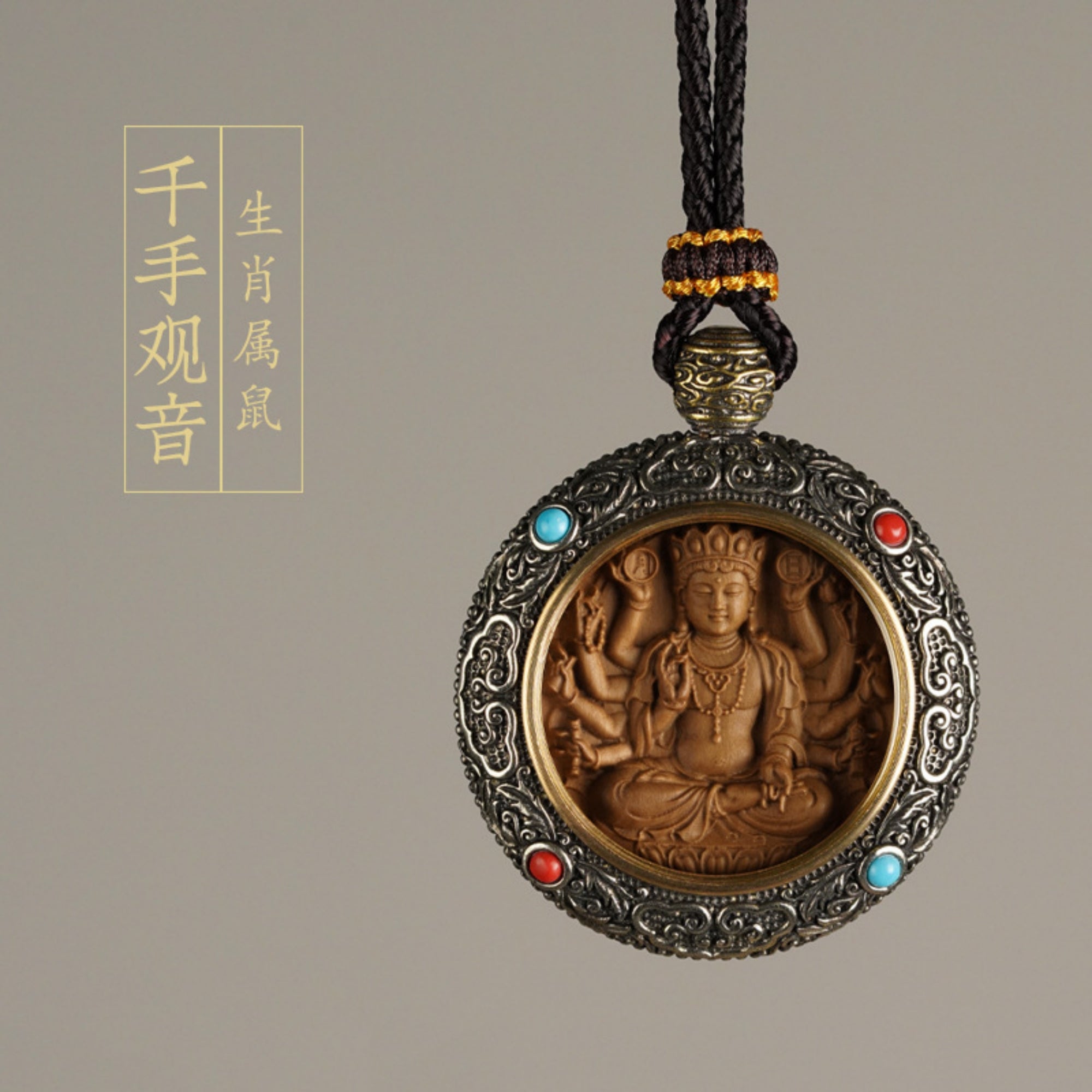 QiLing Aura Tibetan Silver Inlaid Hand-Engraved Sandalwood Buddha Necklace