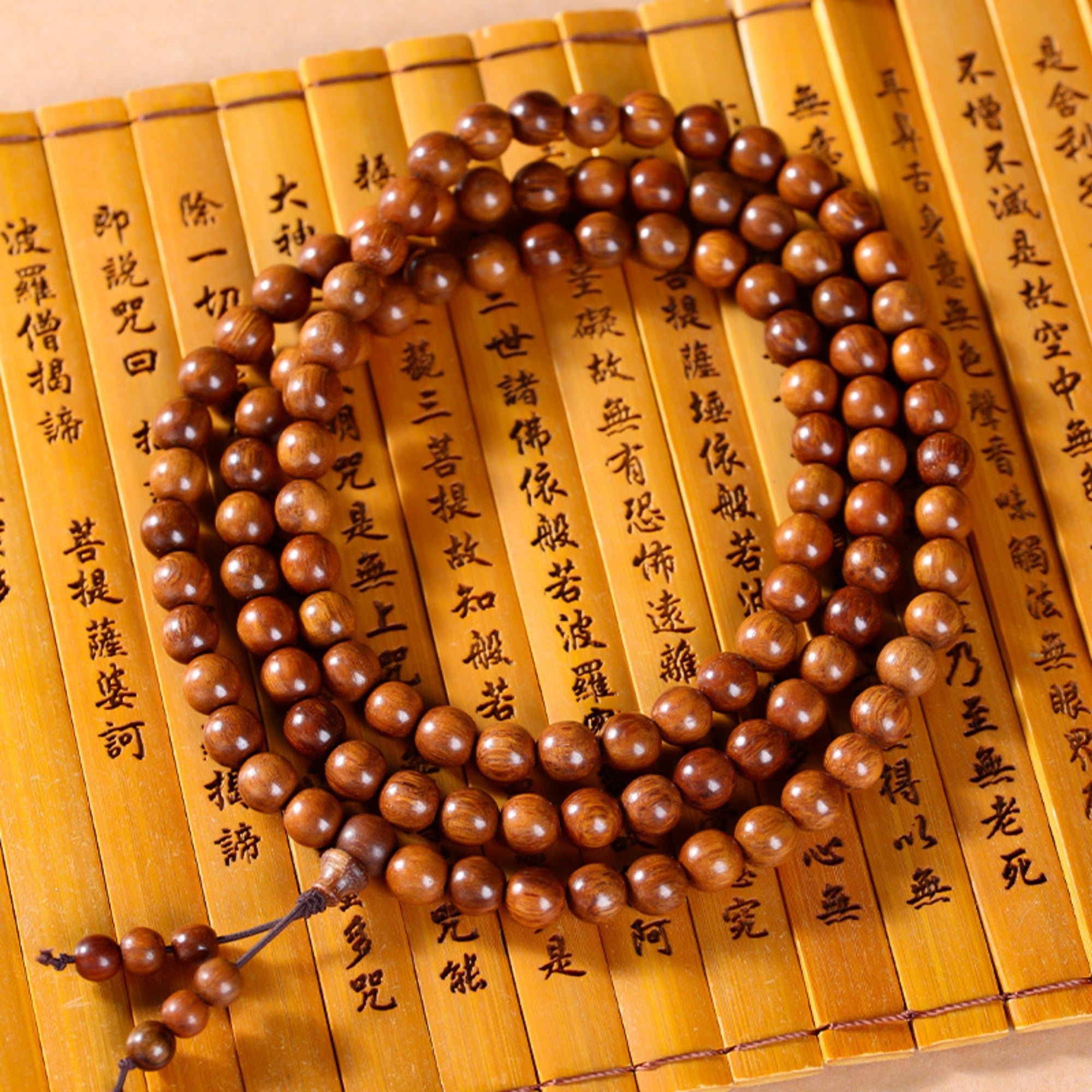Sacred 108-Bead Papua Tribute Wood Mala Bracelet