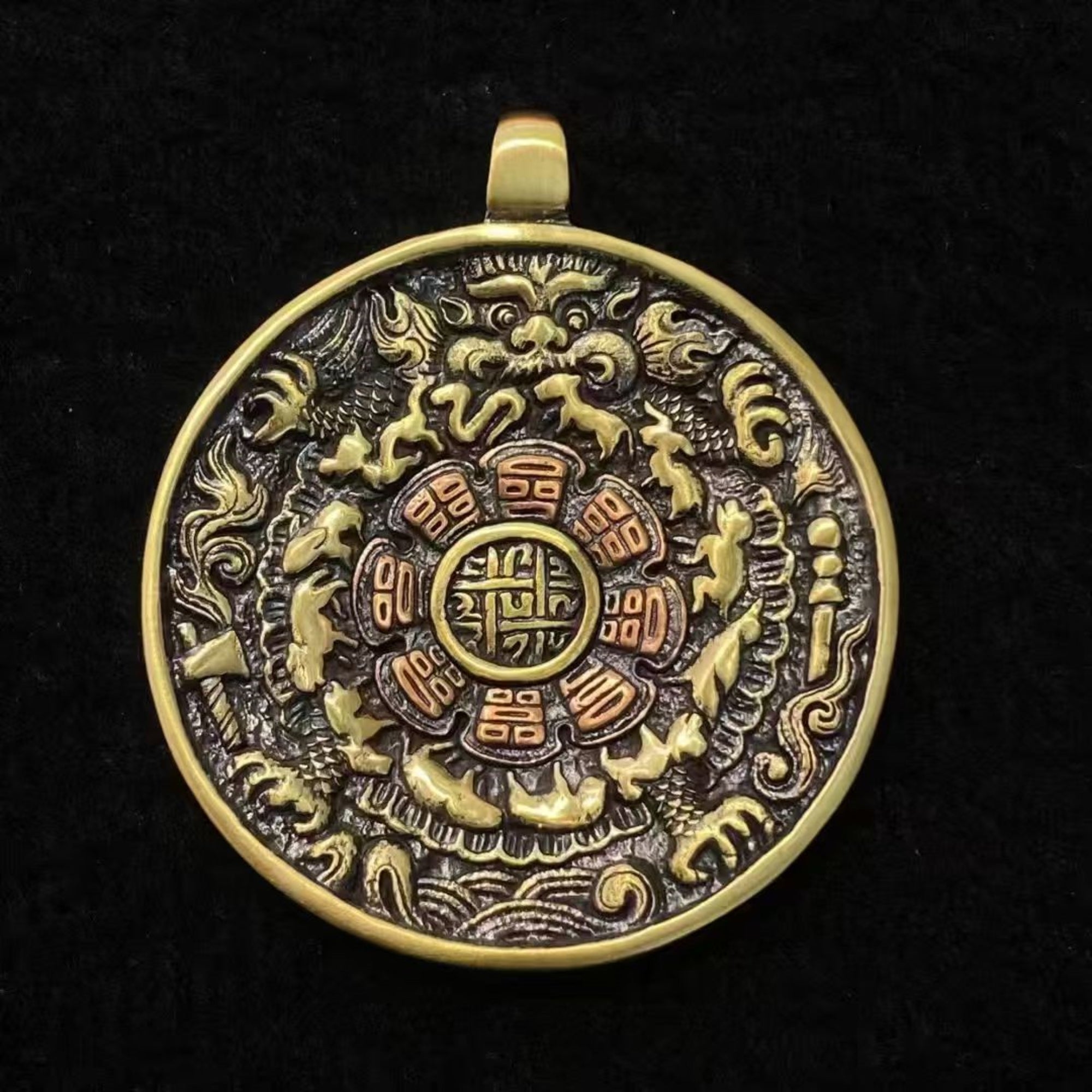 Tibetan Brass & Red Copper Nine-Palace Bagua Talisman