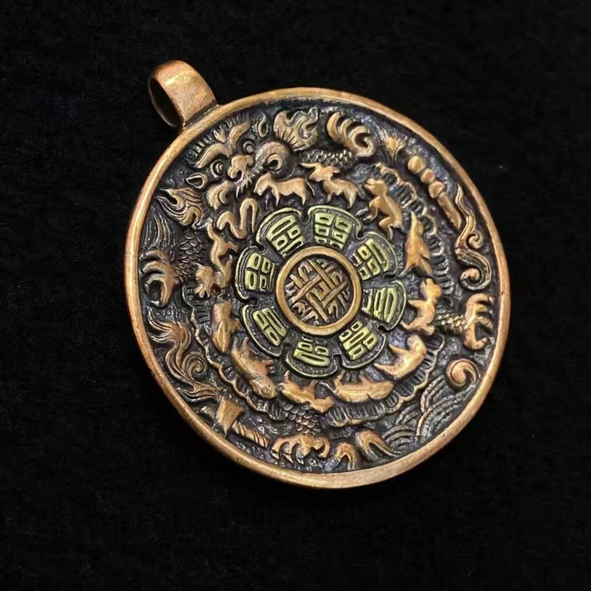 Tibetan Brass & Red Copper Nine-Palace Bagua Talisman