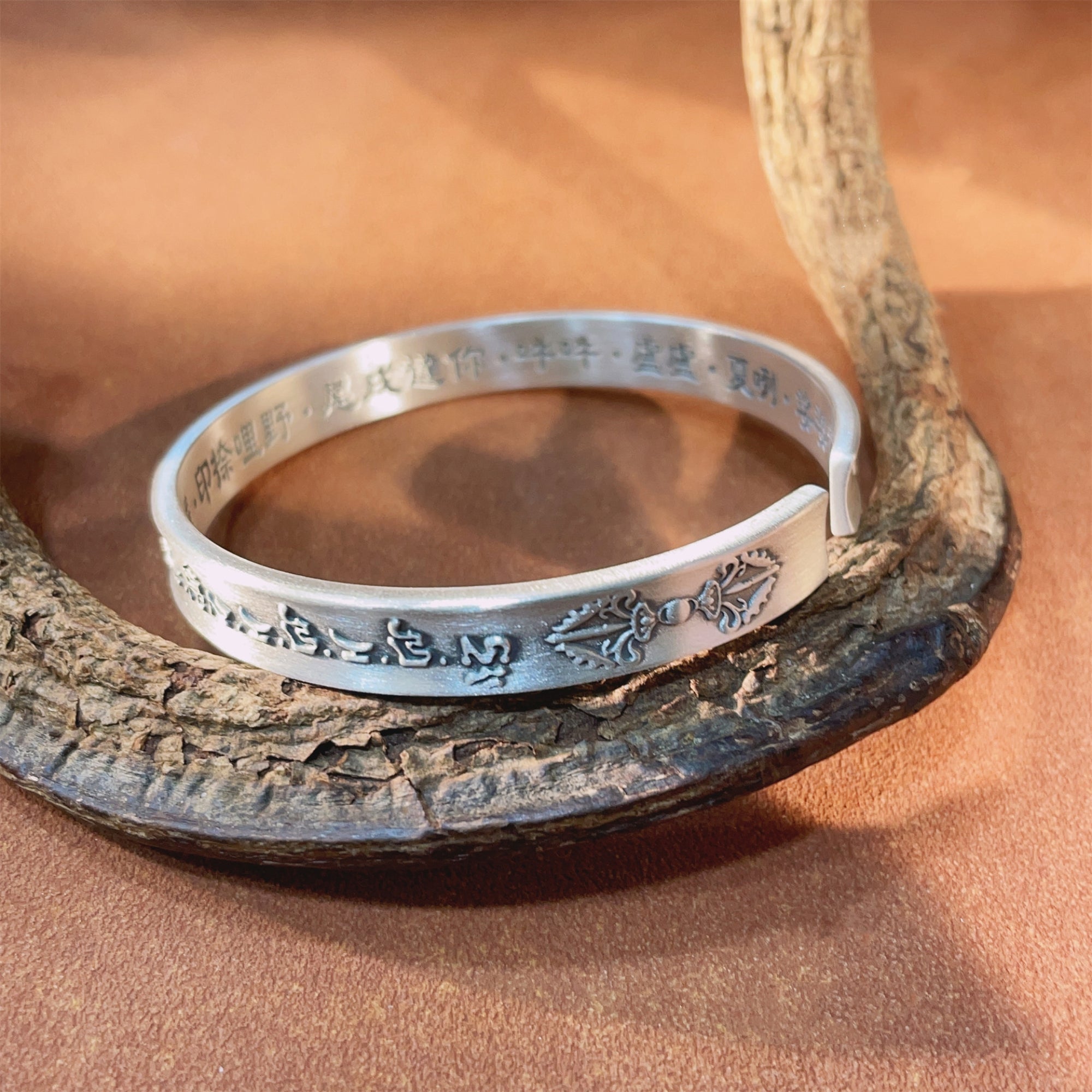 Tibetan Buddhist Great All-Accomplishing Dharani Silver Bangle