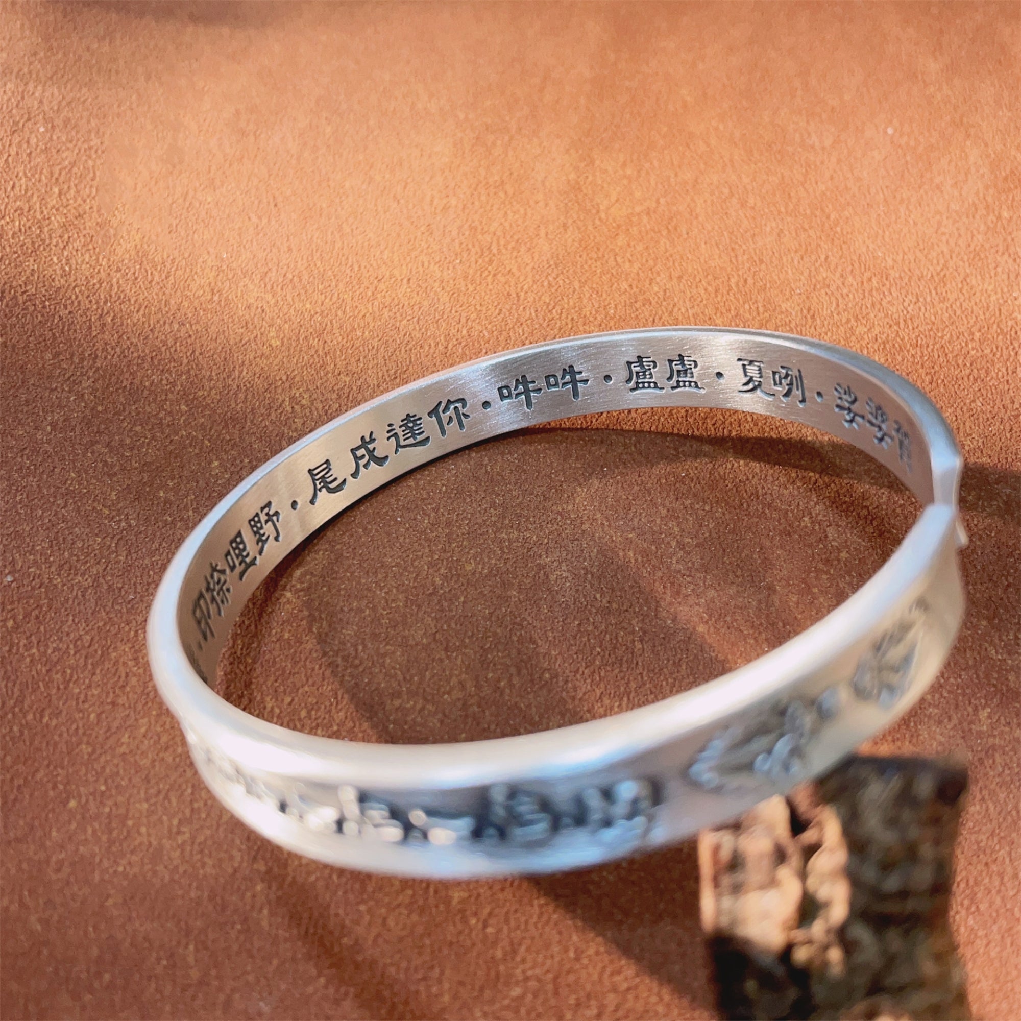 Tibetan Buddhist Great All-Accomplishing Dharani Silver Bangle