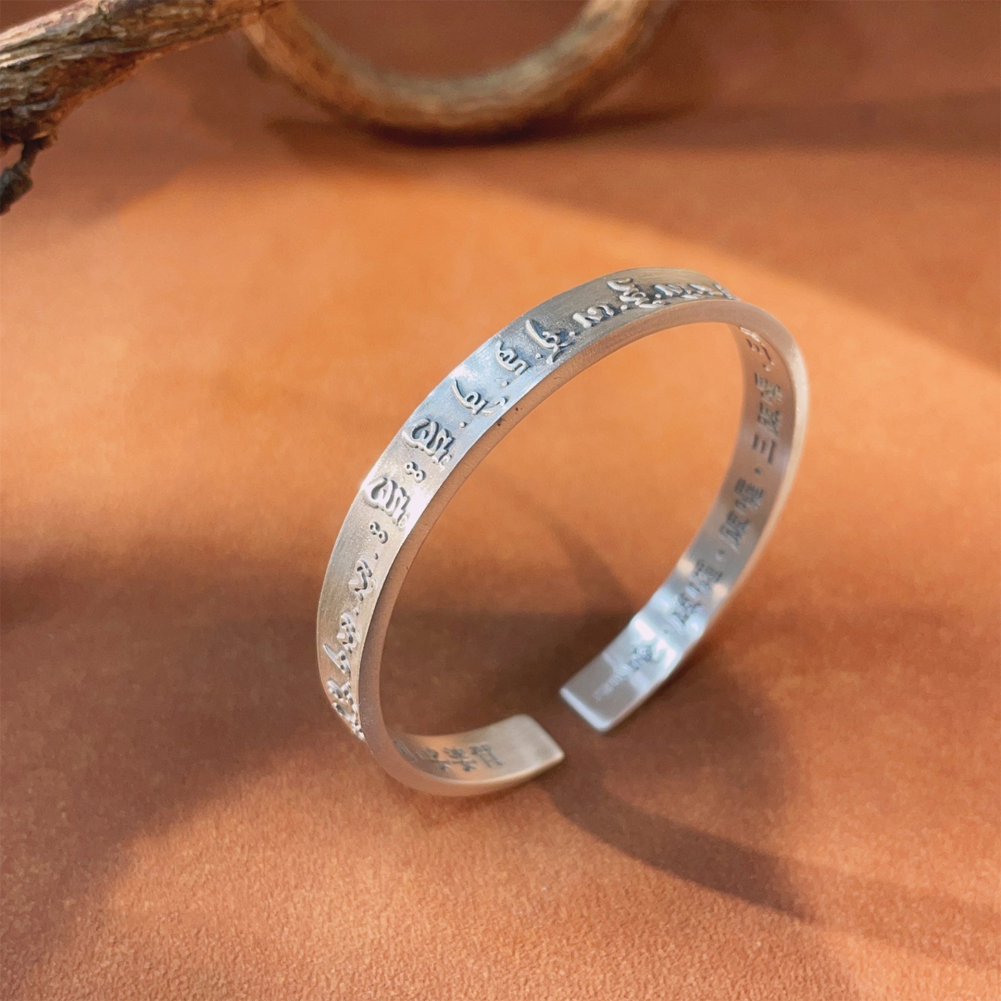 Tibetan Buddhist Great All-Accomplishing Dharani Silver Bangle