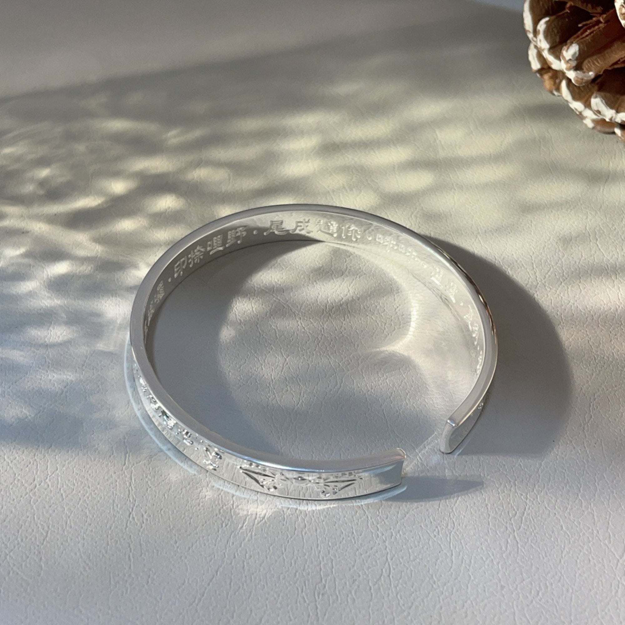 Tibetan Buddhist Great All-Accomplishing Dharani Silver Bangle