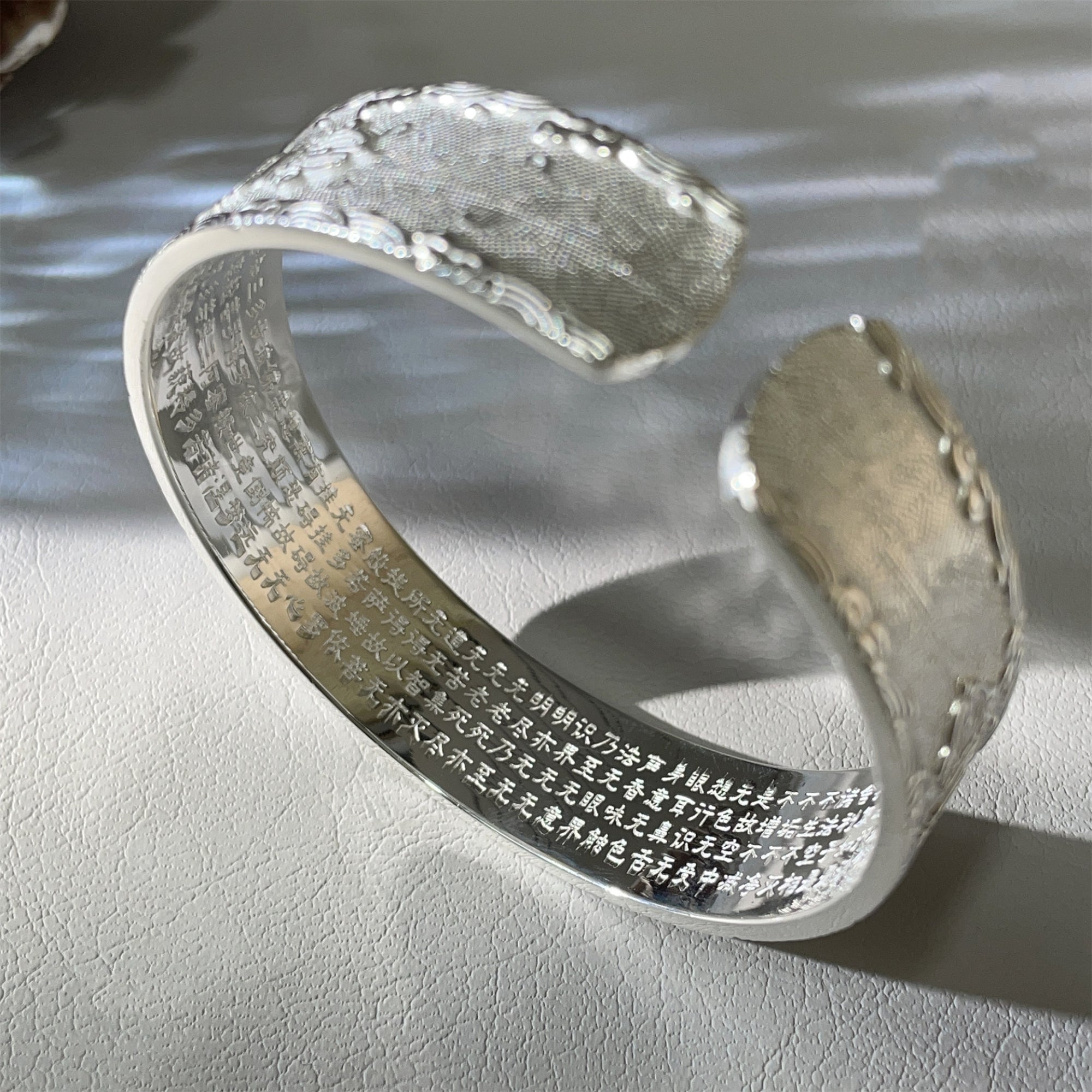 Tibetan Six-Syllable Mantra & Lotus Sutra Silver Bangle