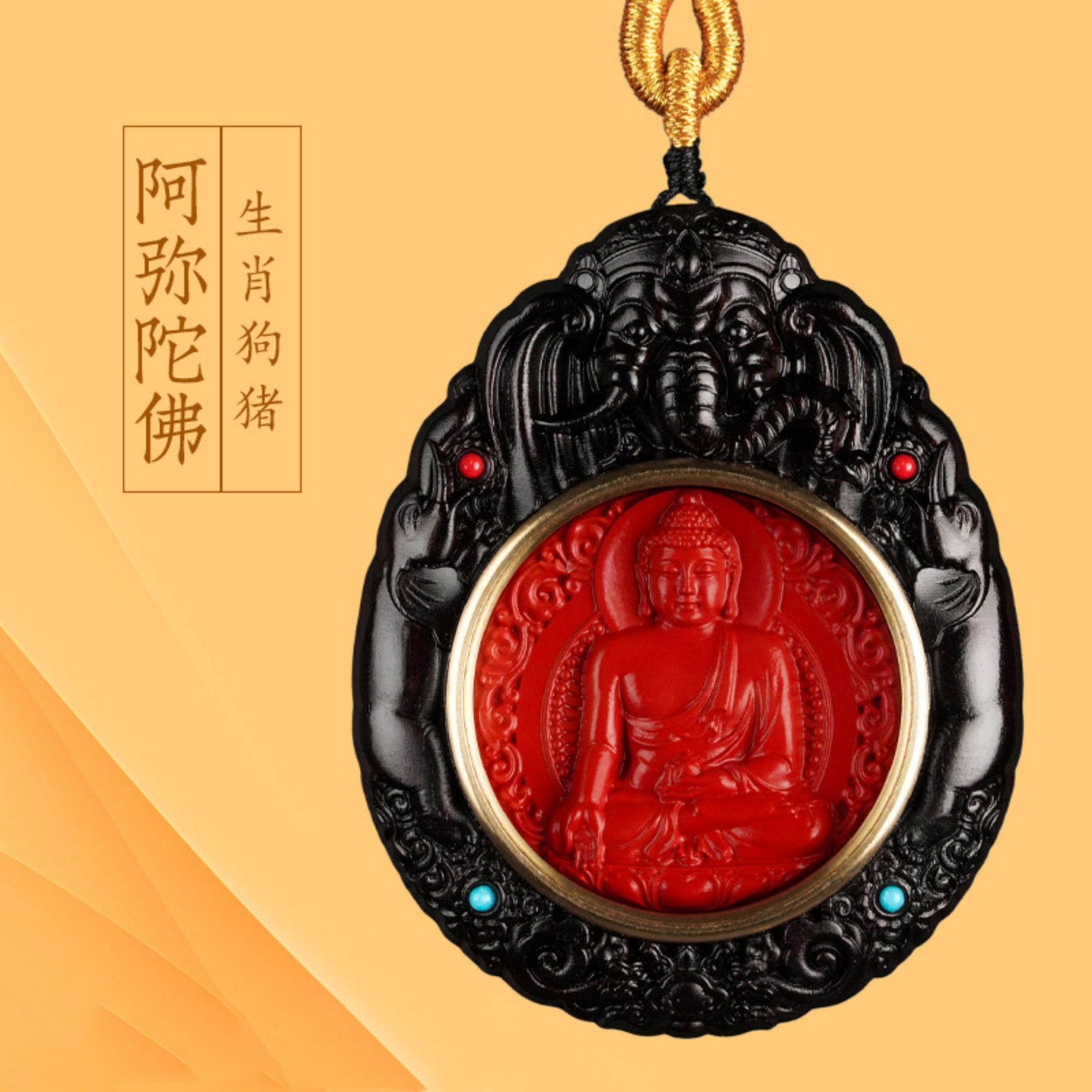 QiLing Aura Hand-Carved Black Sandalwood and Cinnabar Guardian Buddha Pendant Necklace