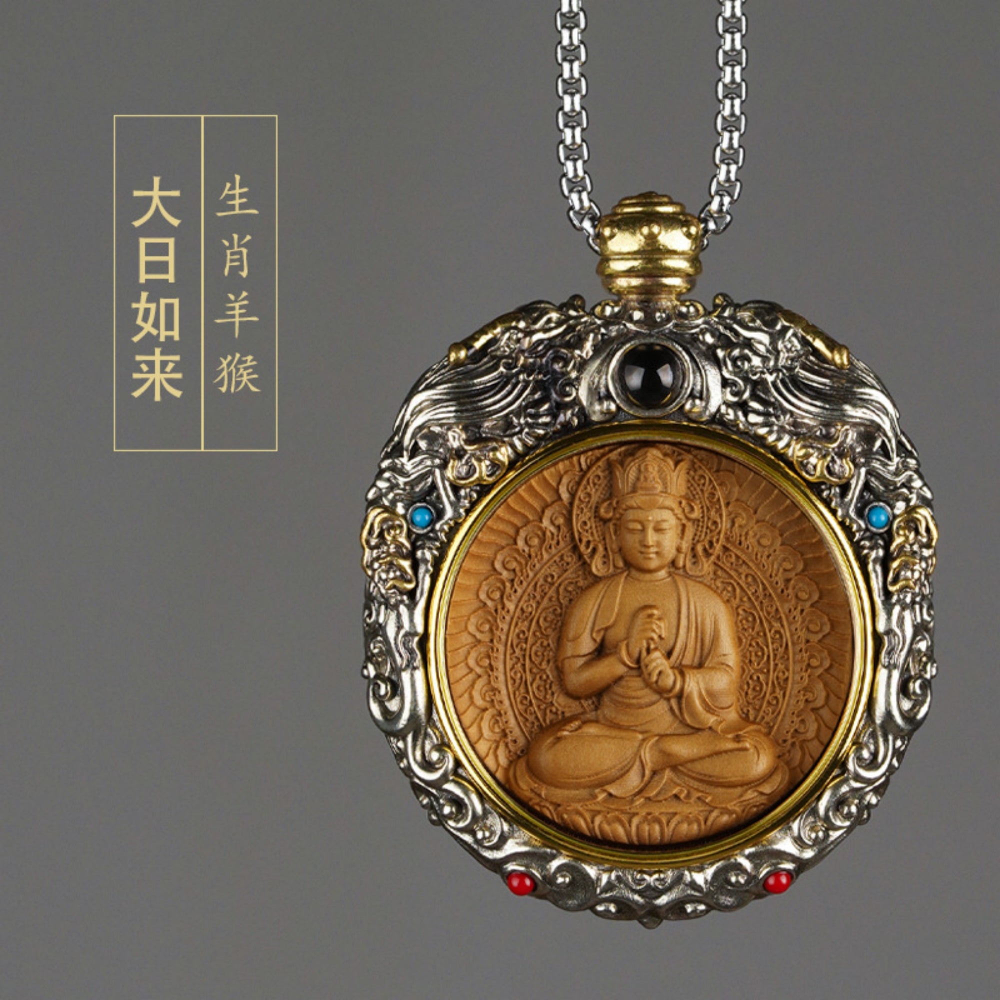 QiLing Aura Hand-Carved White Copper and Tibetan Silver Sandalwood Buddhist Pendant