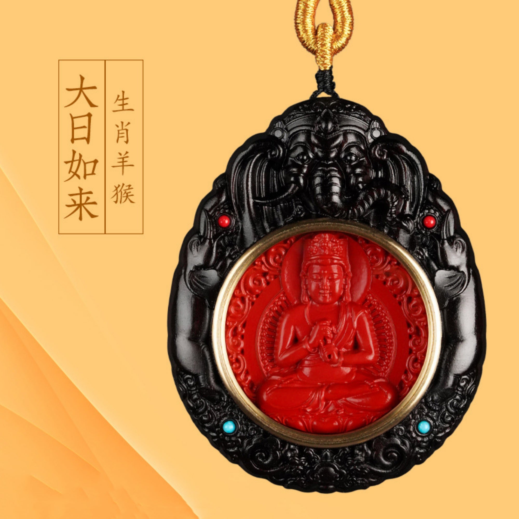 QiLing Aura Hand-Carved Black Sandalwood and Cinnabar Guardian Buddha Pendant Necklace