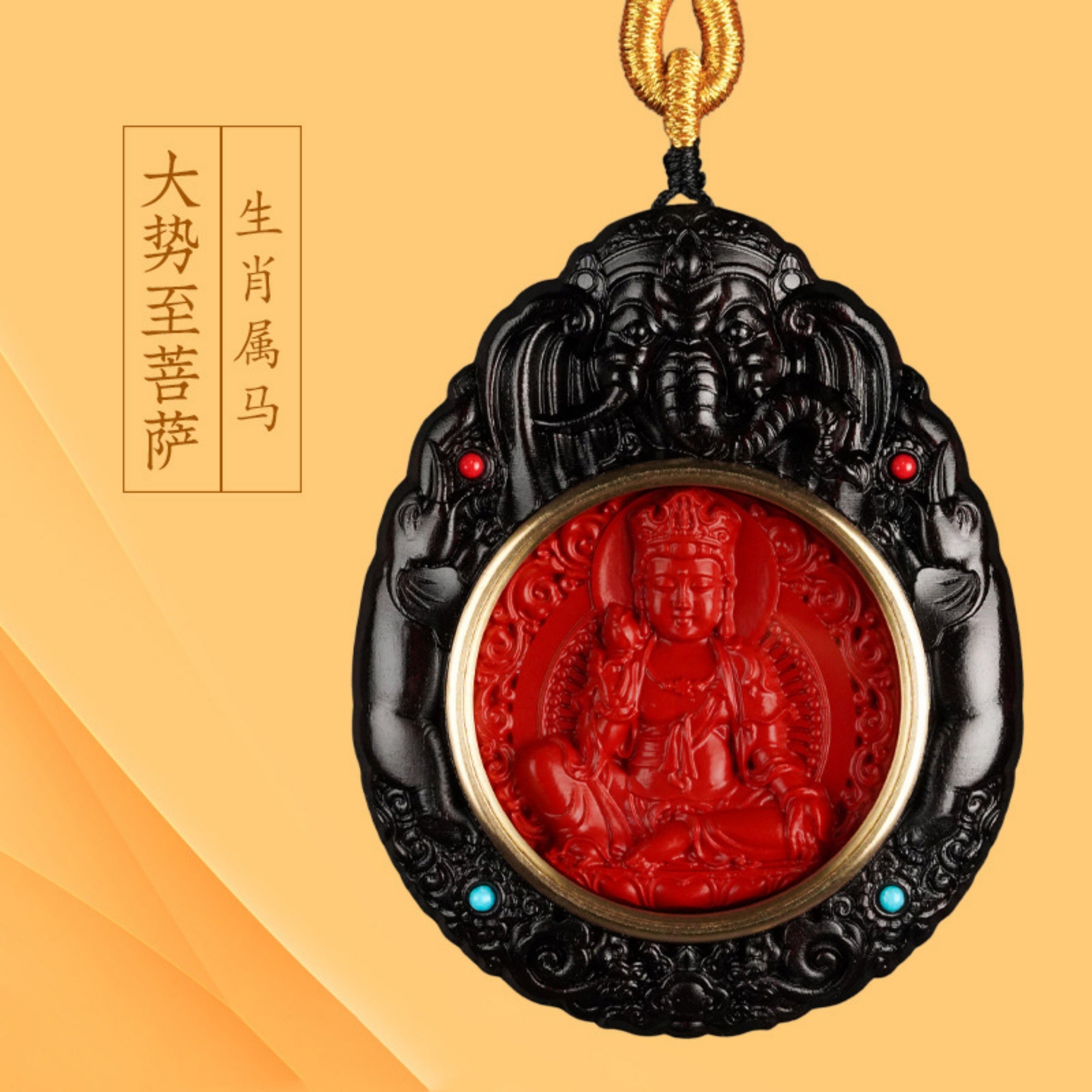 QiLing Aura Hand-Carved Black Sandalwood and Cinnabar Guardian Buddha Pendant Necklace