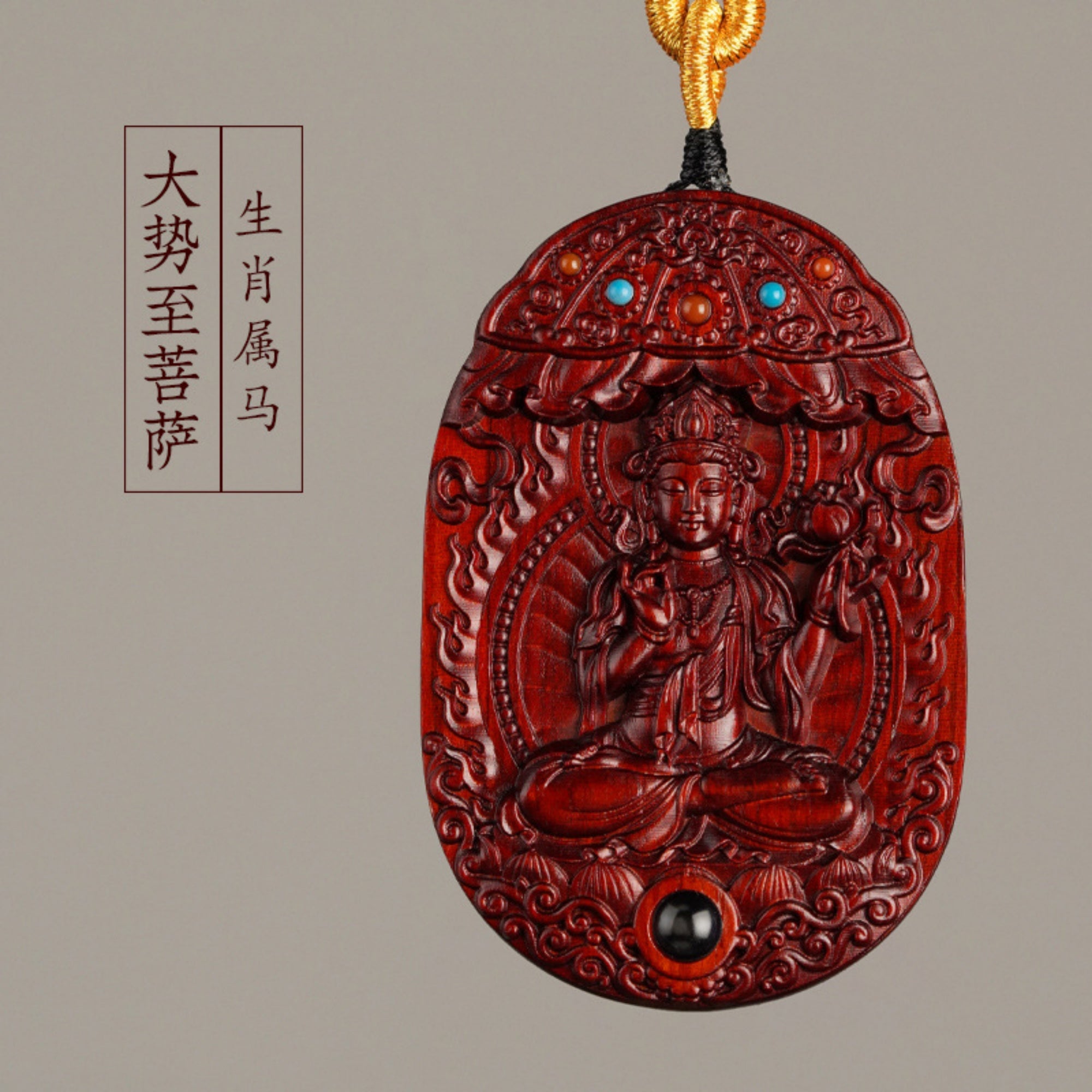 QiLing Aura Hand-Carved Purple Sandalwood Guardian Buddha Pendant Necklace