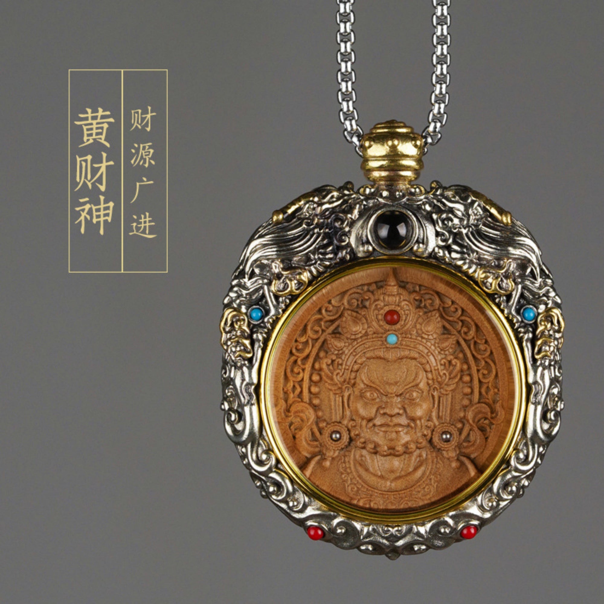 QiLing Aura Hand-Carved White Copper and Tibetan Silver Sandalwood Buddhist Pendant