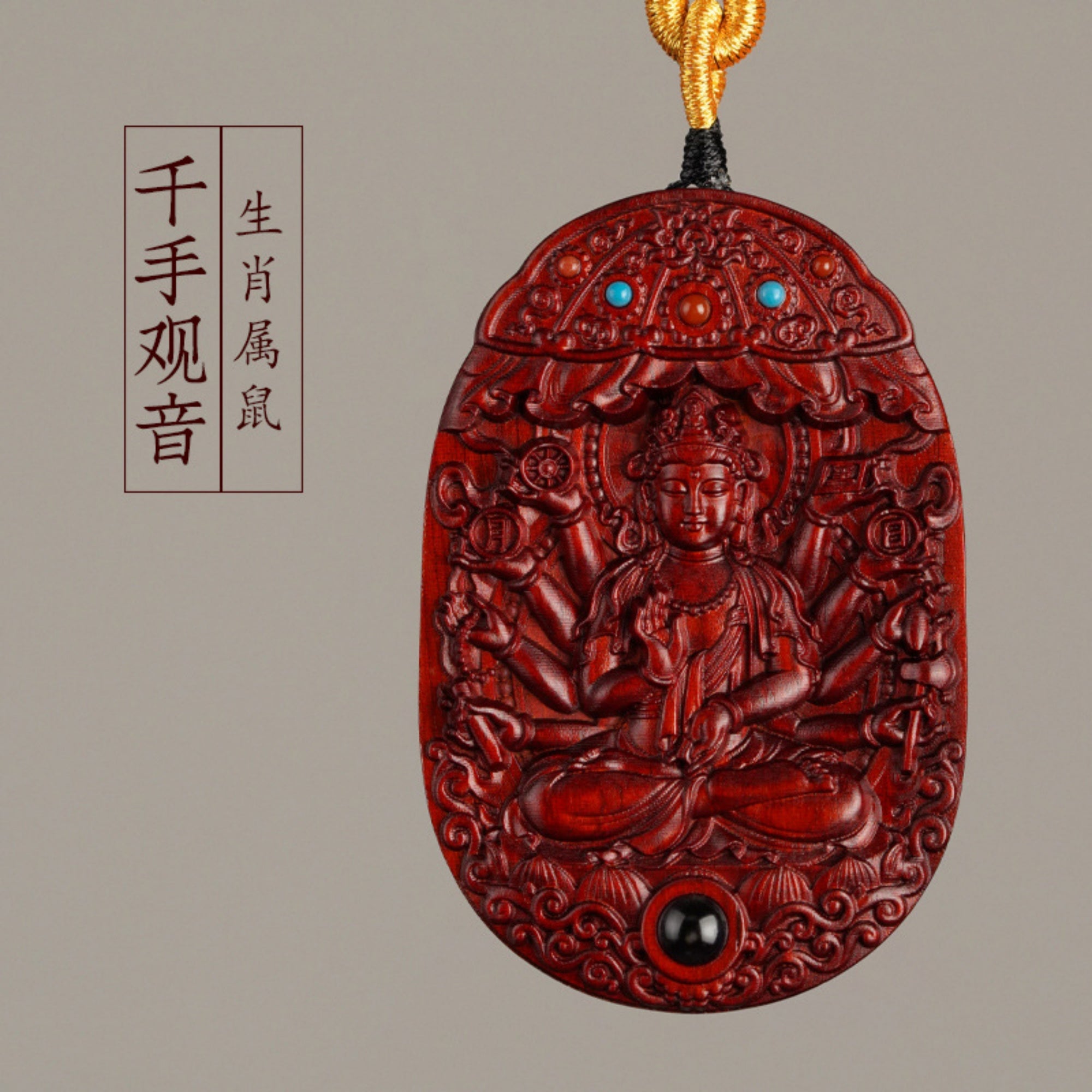 QiLing Aura Hand-Carved Purple Sandalwood Guardian Buddha Pendant Necklace