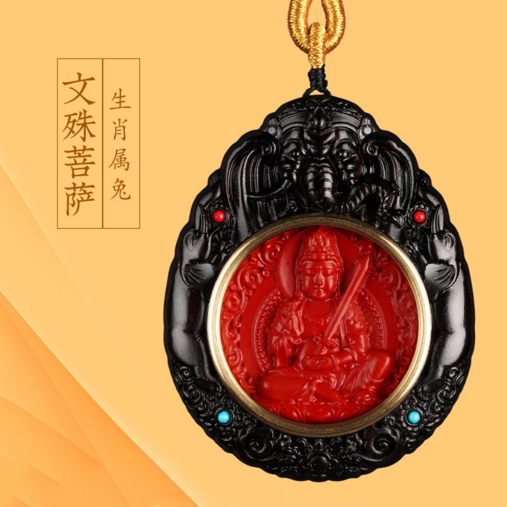 QiLing Aura Hand-Carved Black Sandalwood and Cinnabar Guardian Buddha Pendant Necklace