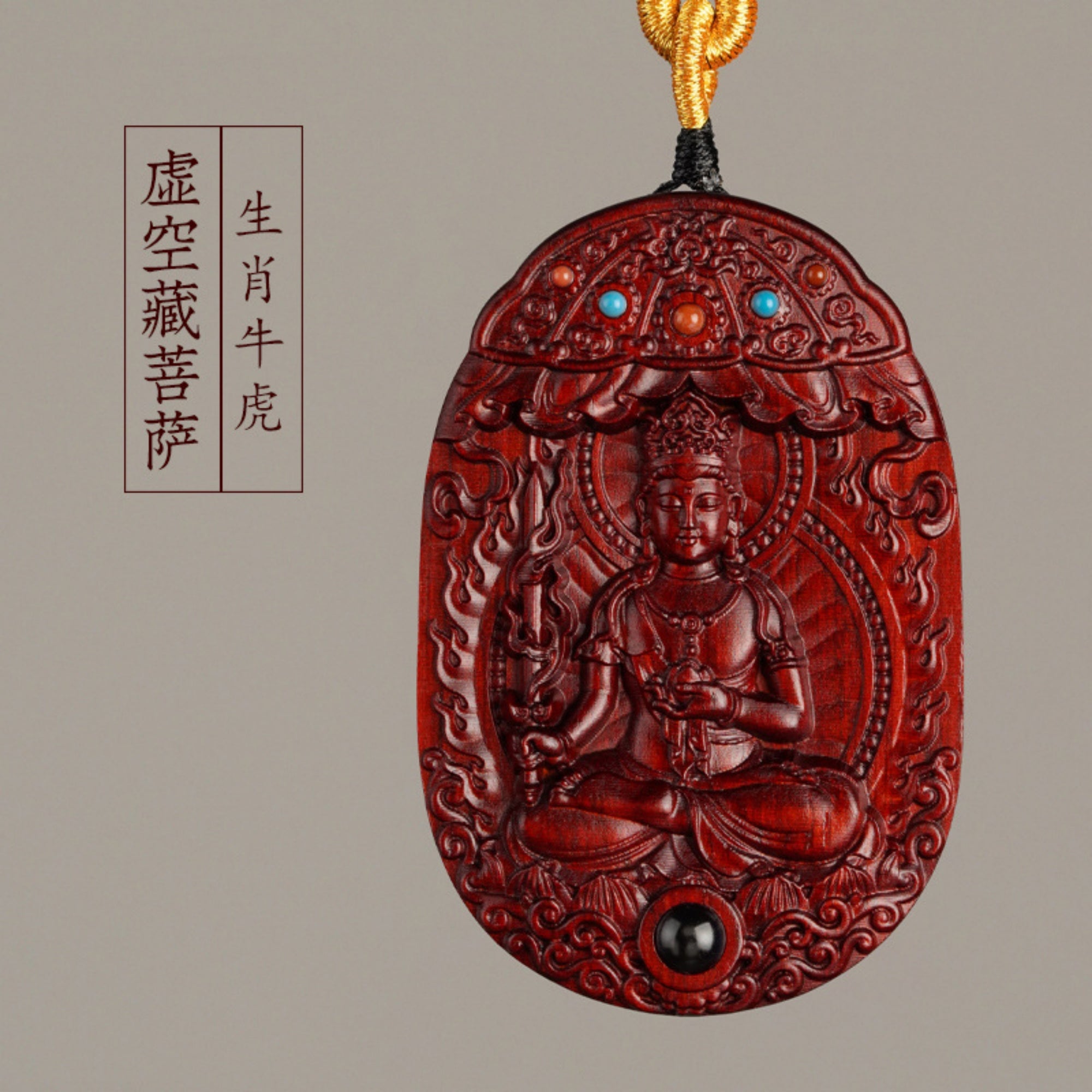 QiLing Aura Hand-Carved Purple Sandalwood Guardian Buddha Pendant Necklace