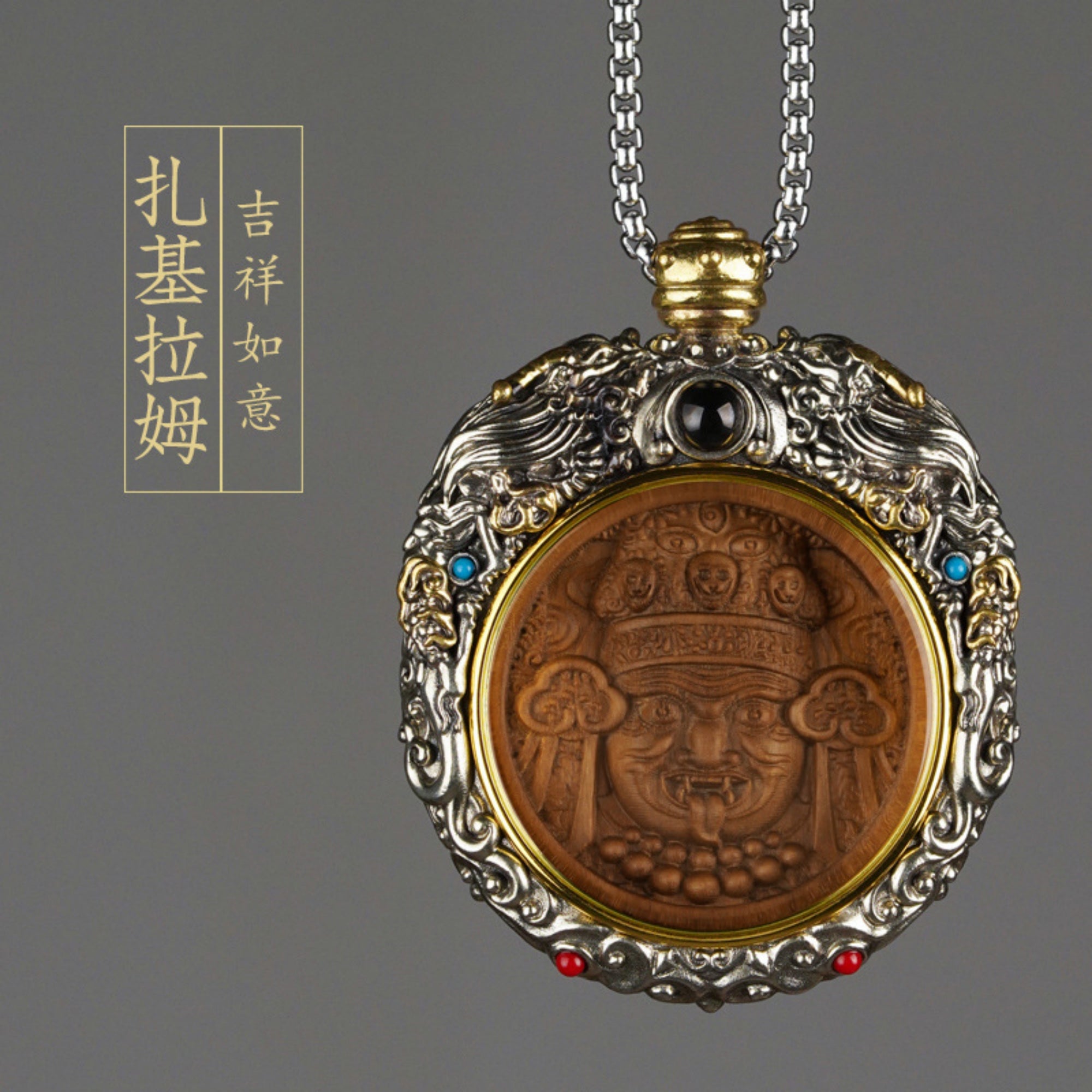 QiLing Aura Hand-Carved White Copper and Tibetan Silver Sandalwood Buddhist Pendant