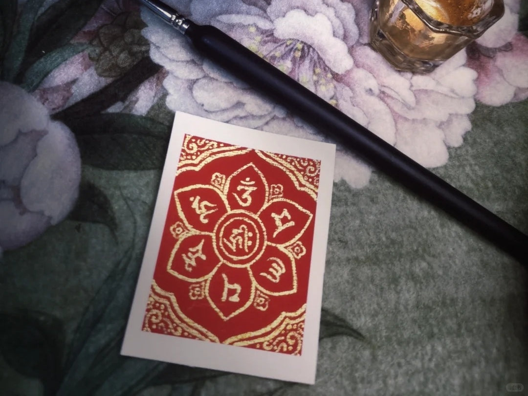Amulet for Mani: Small Objects, Big Compassion — How Mani Amulets Are Made and Used