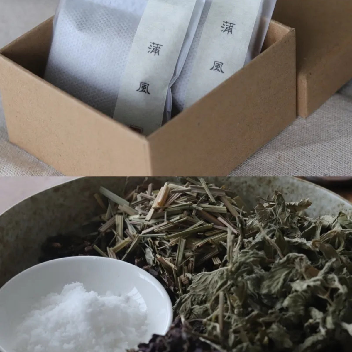 Natural Handmade Xiangnang Sachet - Qiling Aura