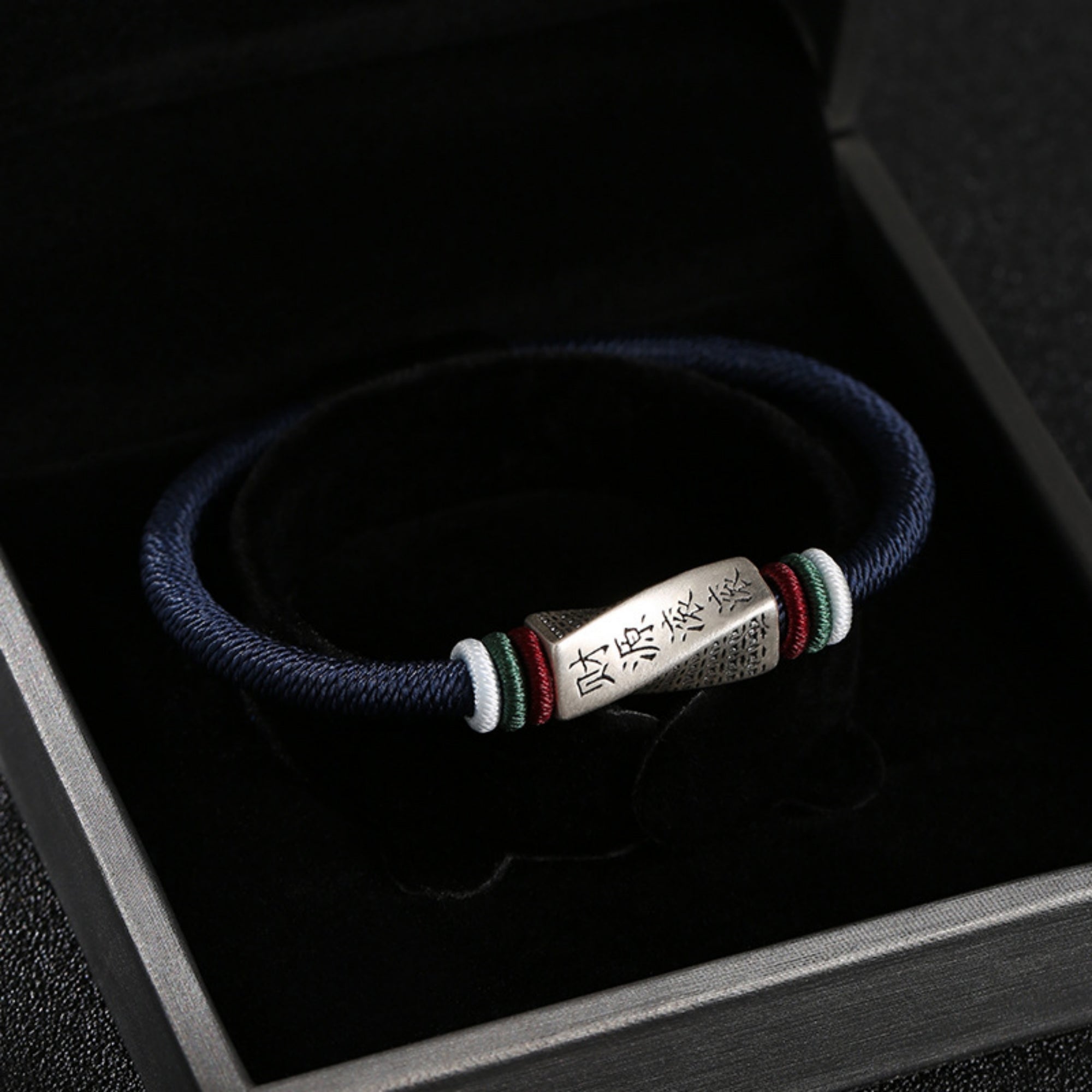 Prosperity Flow Sterling Silver & Cotton Cord Bracelet