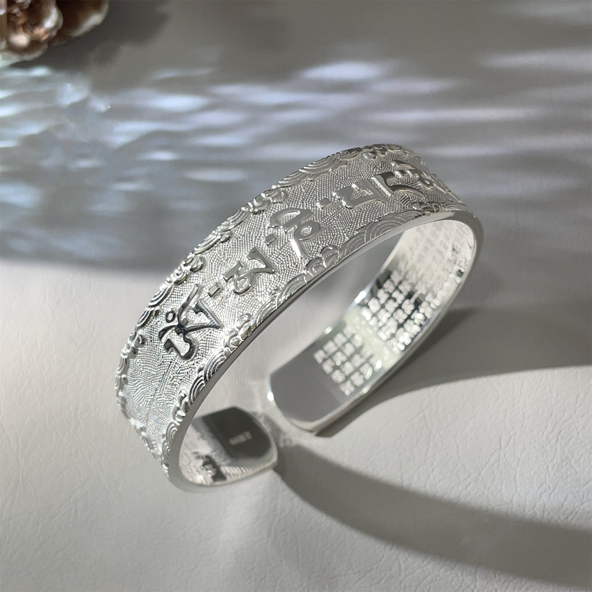 Tibetan Six-Syllable Mantra & Lotus Sutra Silver Bangle