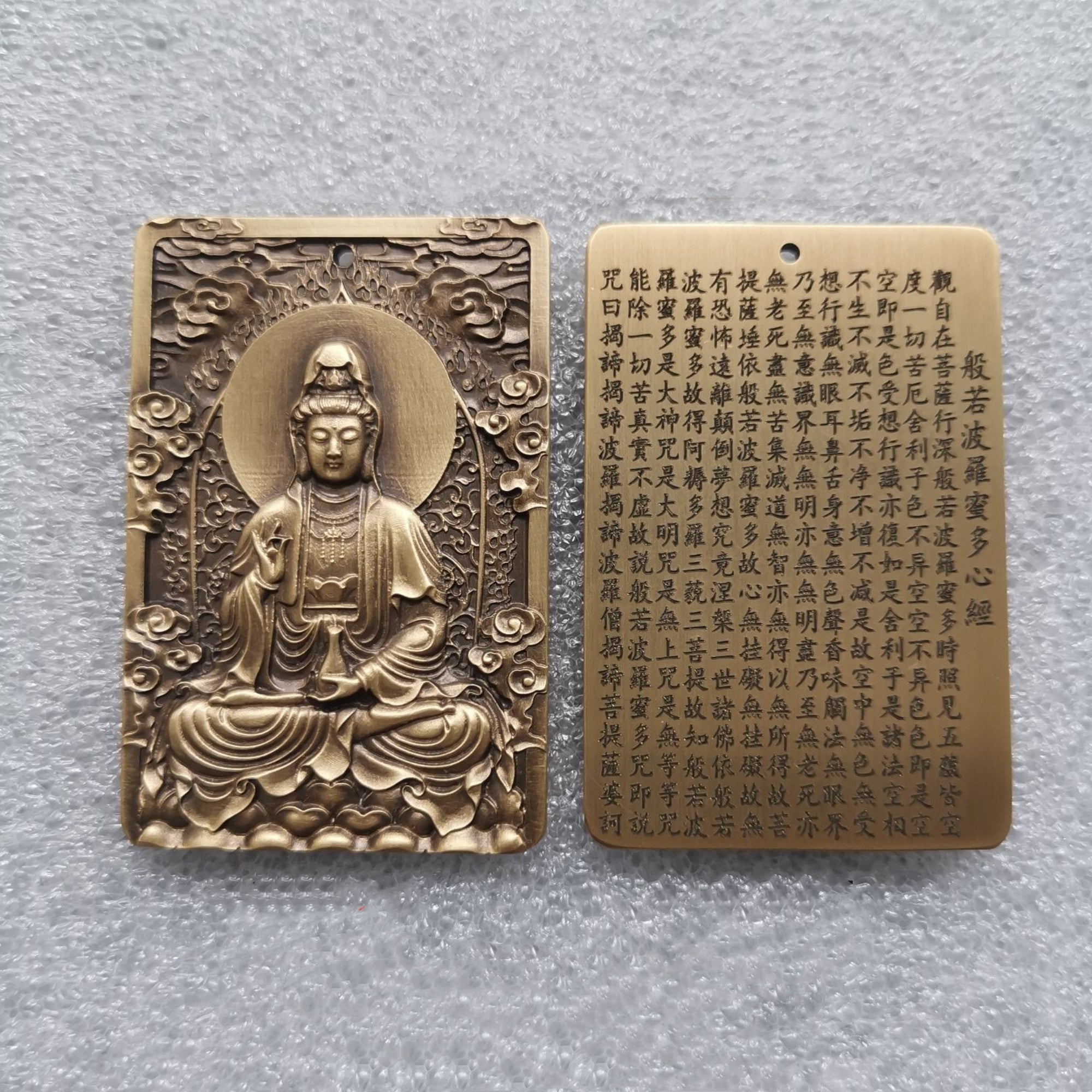Brass Guanyin Bodhisattva (Avalokiteshvara) Amulet Pendant Necklace