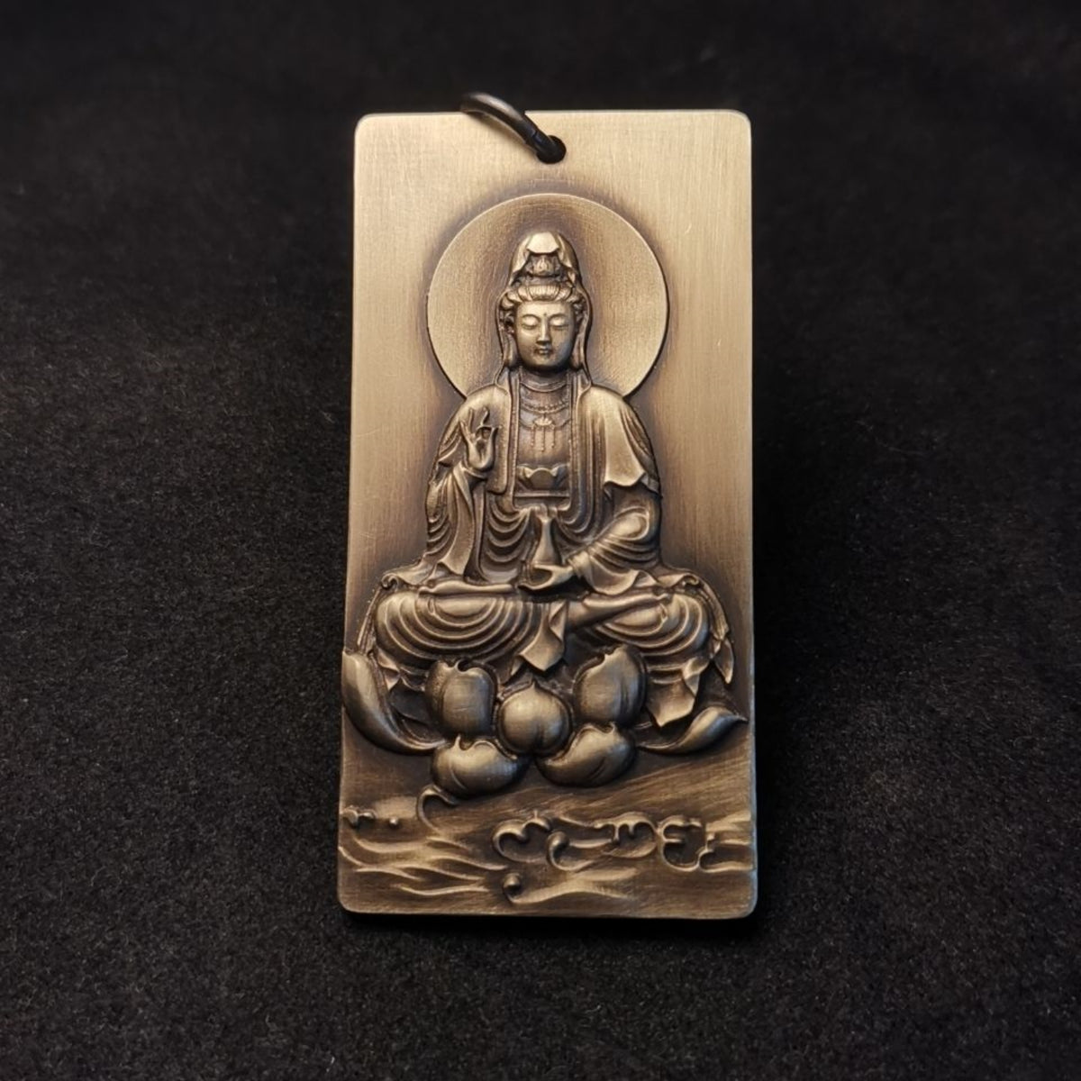 Brass “Moon Rising Over the Sea” Guanyin Bodhisattva Amulet Pendant Necklace