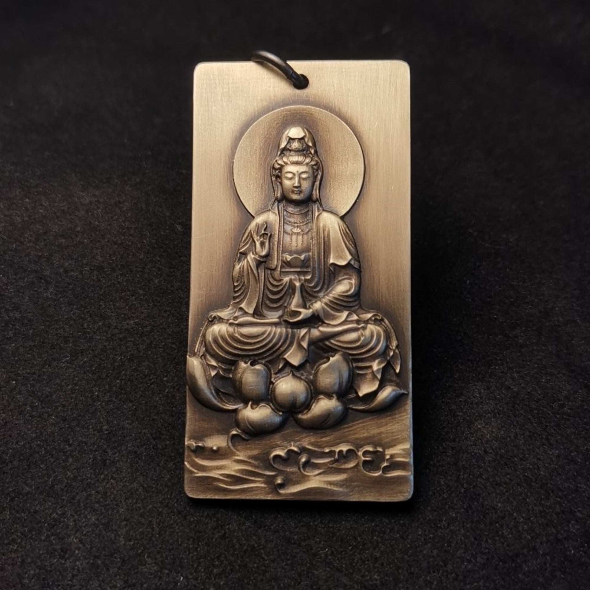 Brass “Moon Rising Over the Sea” Guanyin Bodhisattva Amulet Pendant Necklace