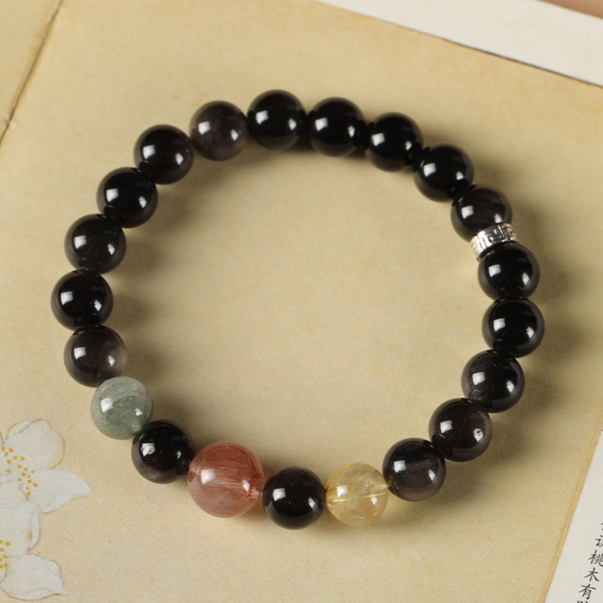 Natural Silver Sheen Obsidian & Rutilated Quartz Bracelet