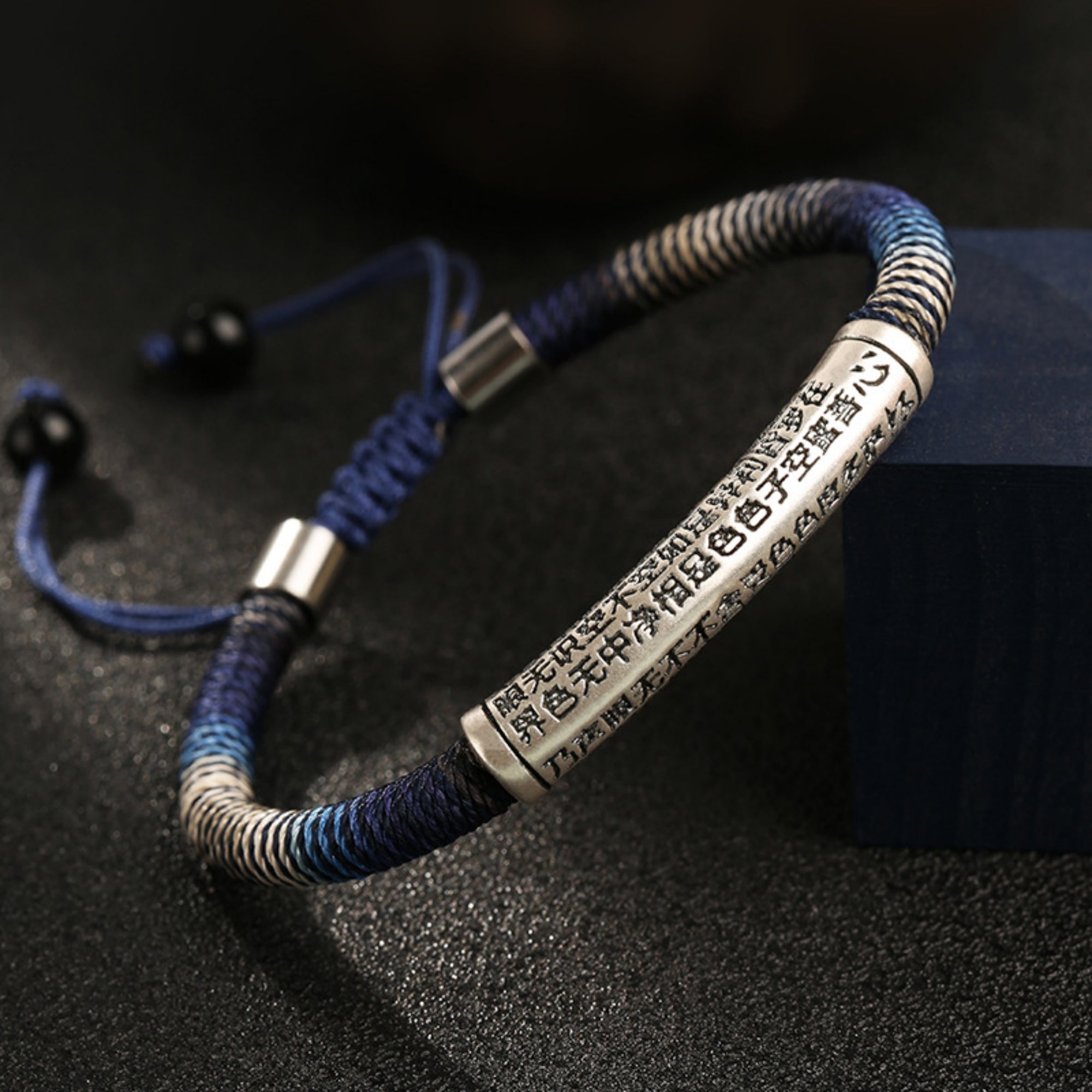 Prajnaparamita Heart Sutra Sterling Silver Mantra Bracelet